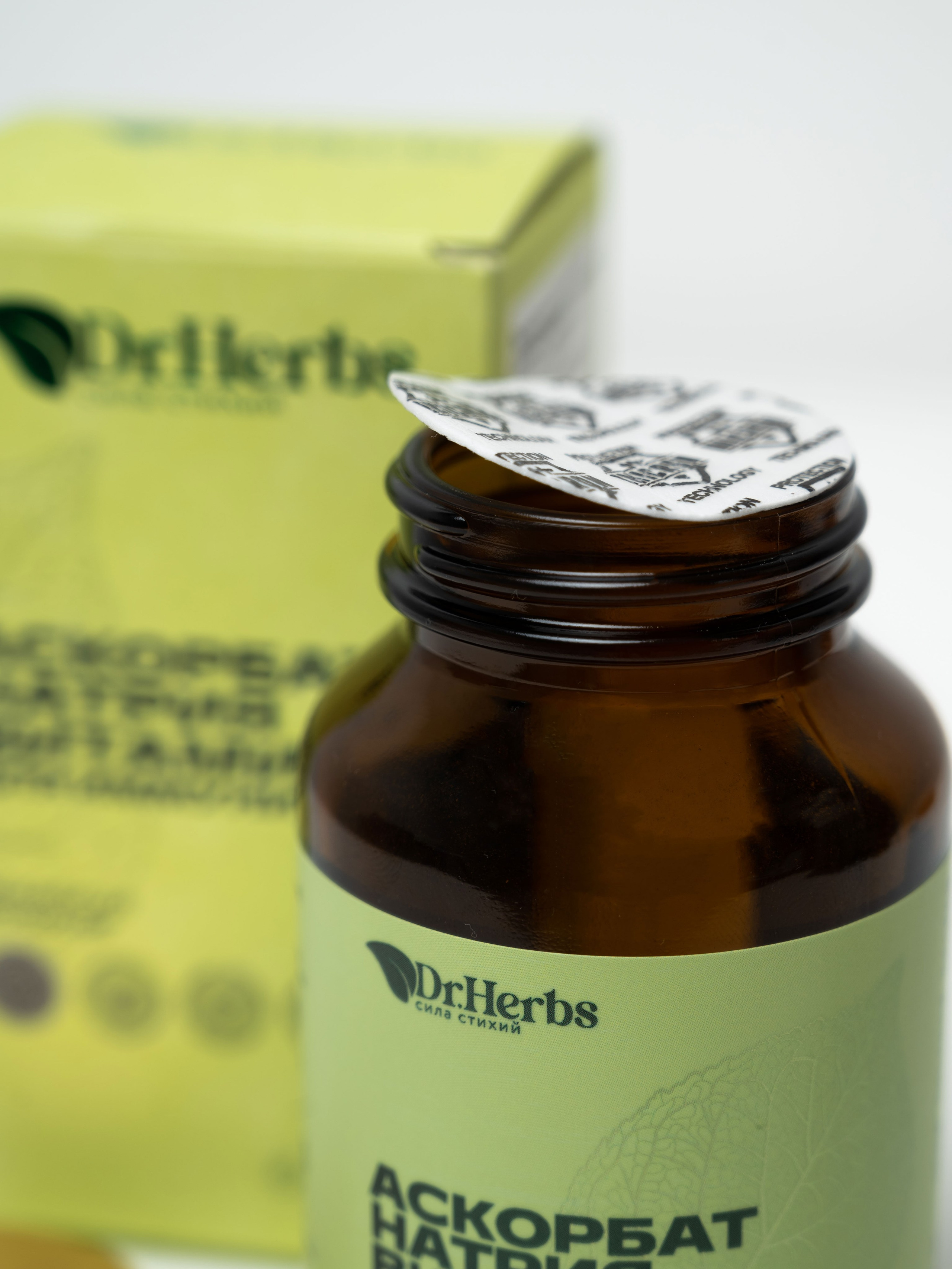 БАДы и косметика. Свадебный и семейный фотограф Юлия Чернобай | Подольск, Москва, Московская область