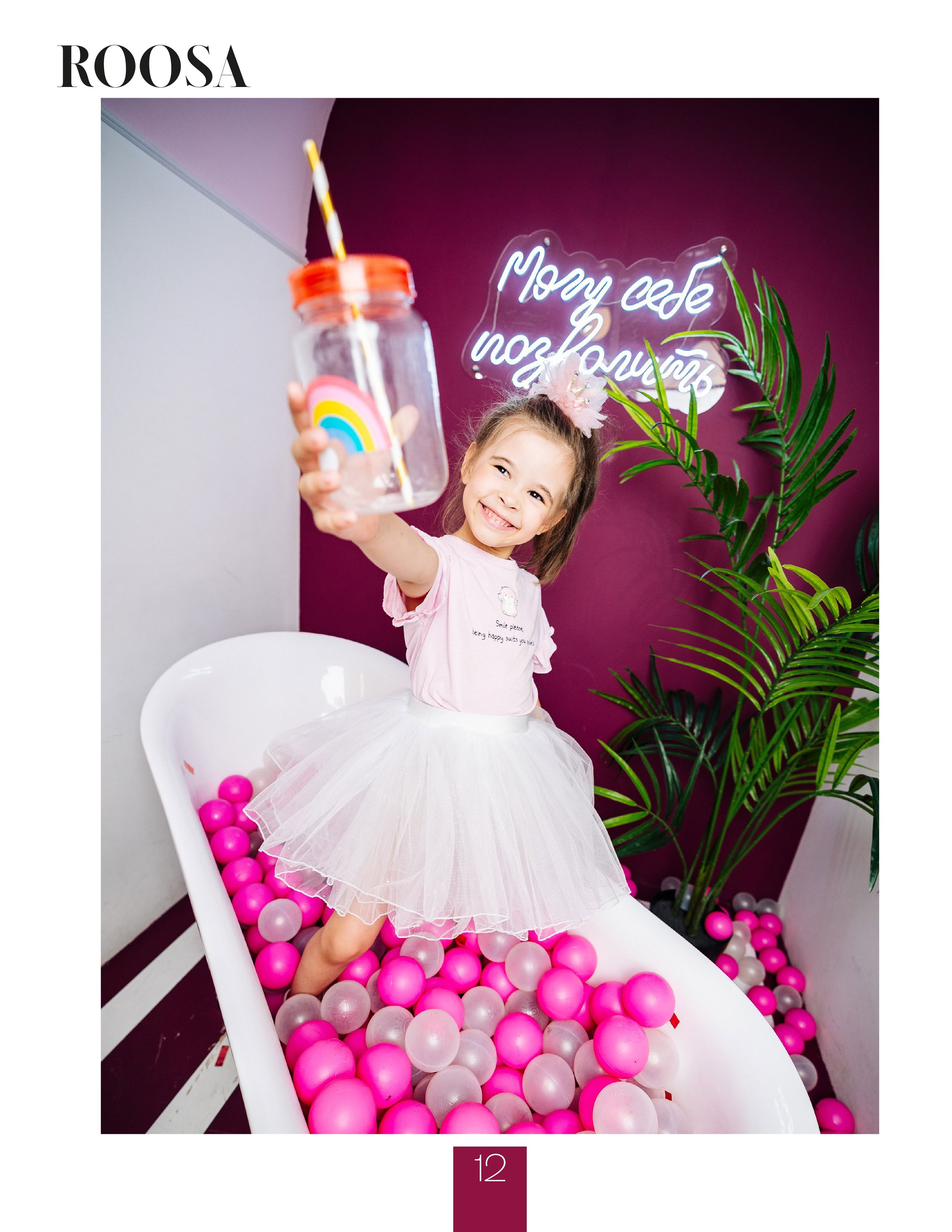 Фотограф для детей, портфолио. Коммерческий фотограф в Екатеринбурге Ольга Горбуличева