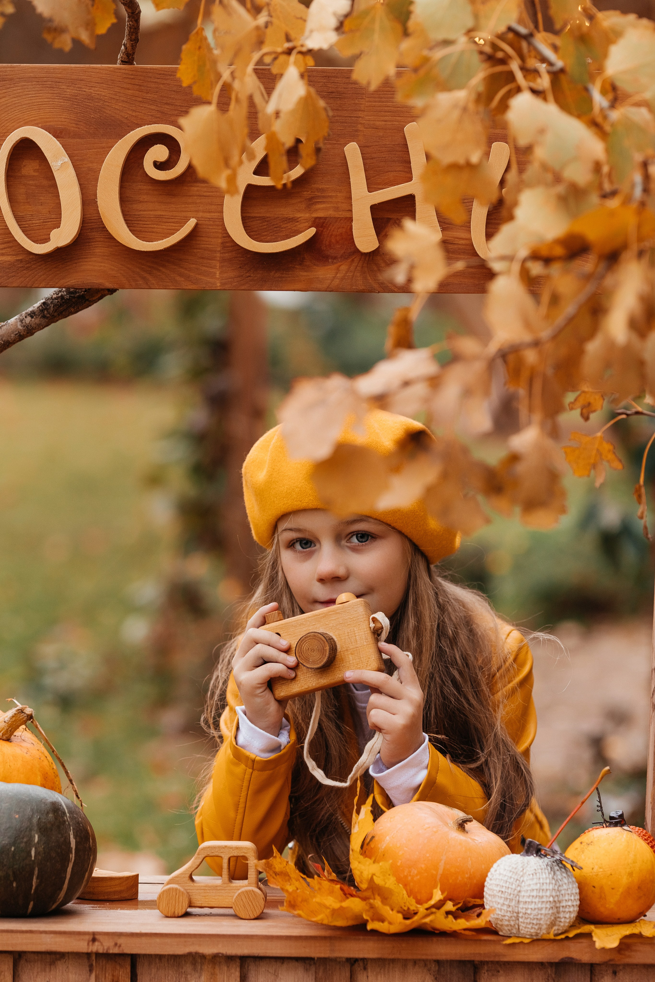 Осенний фотопроект. Детский и семейный фотограф в Санкт-Петербурге и области Никова Вика