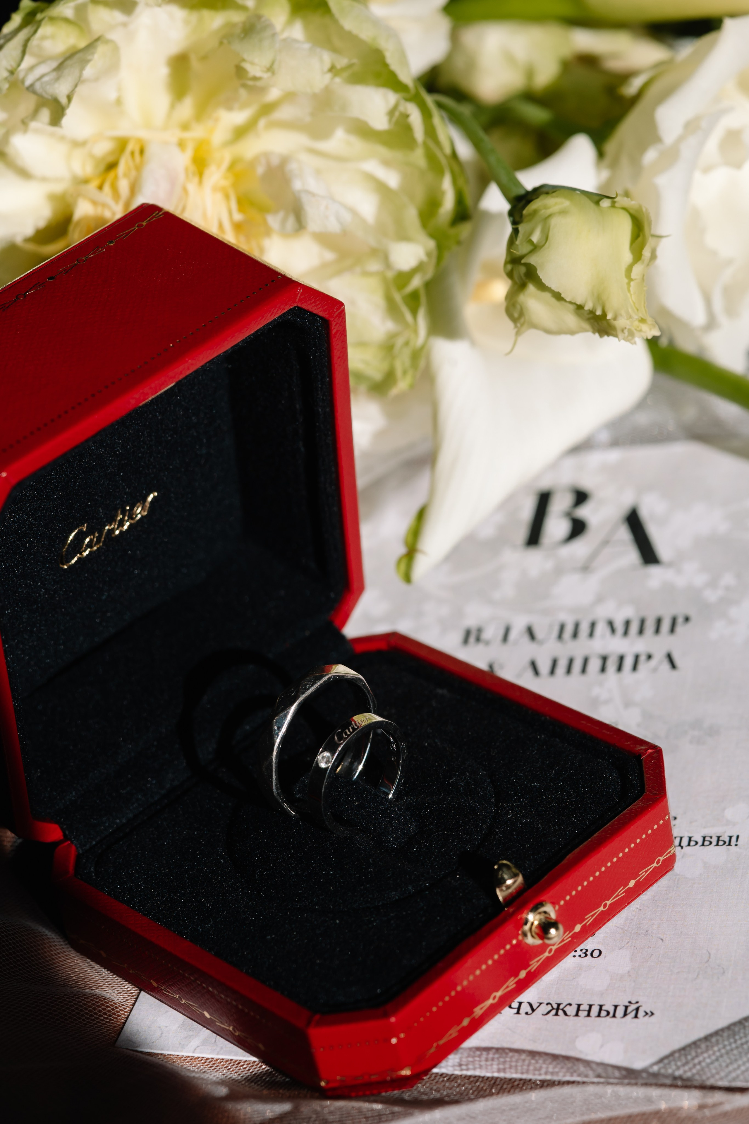 Свадьба Владимира и Ангиры. Свадебный и семейный фотограф в Элисте Лиджик Сарлов