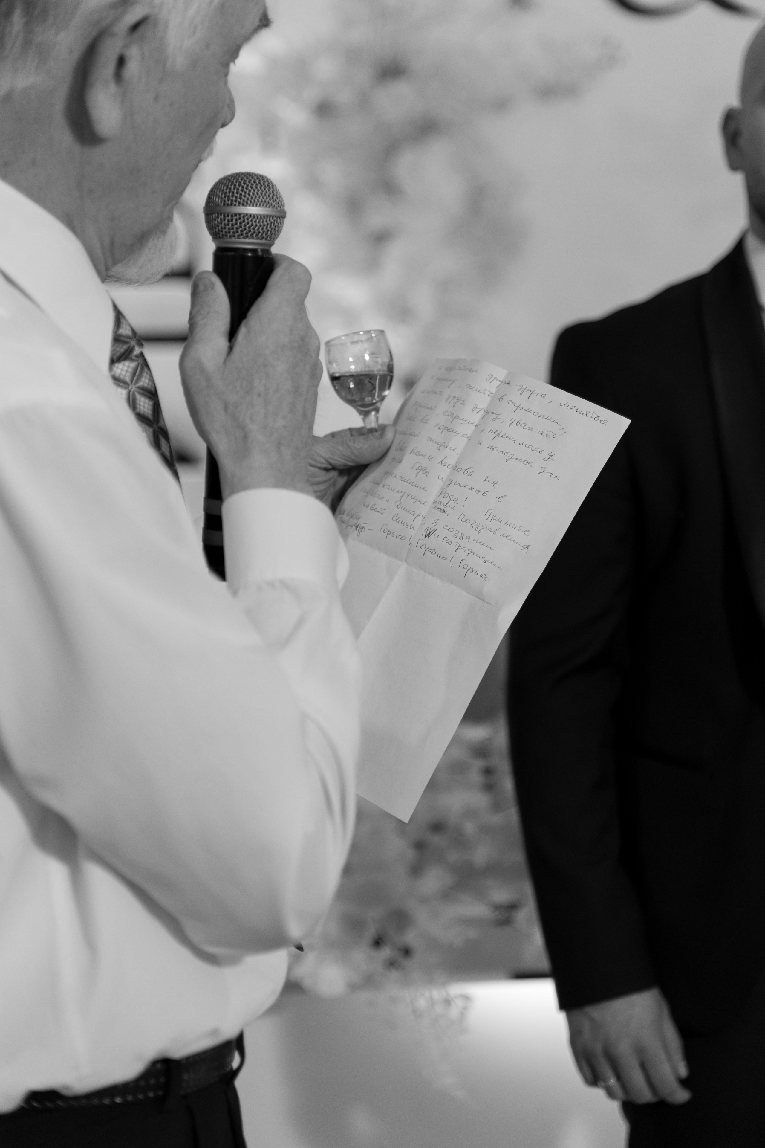 Иван и Динара. Свадебный фотограф в Самаре и СПБ Наталия Константинова