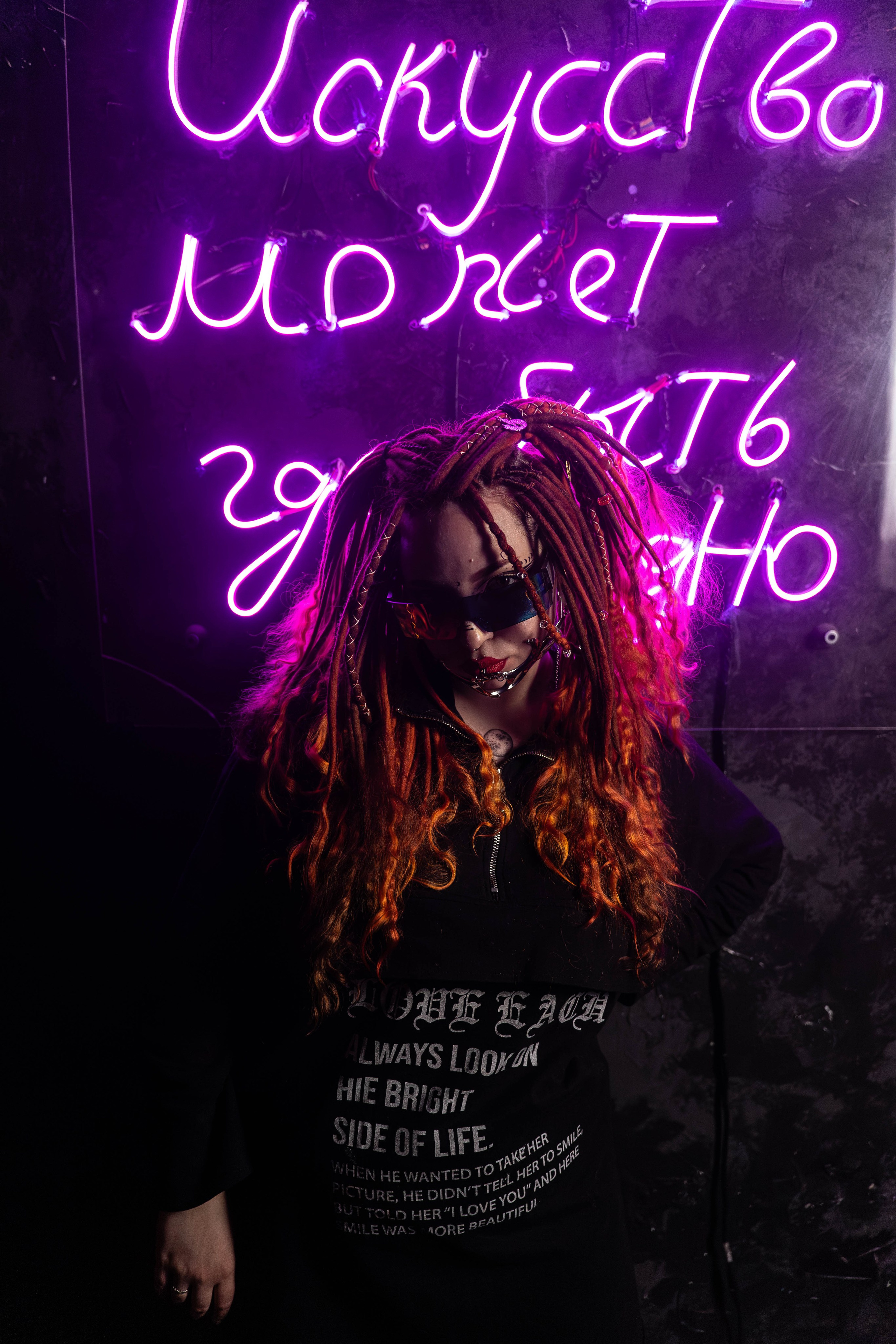 Неоновое безумие. Твой фотограф в Санкт-Петербурге