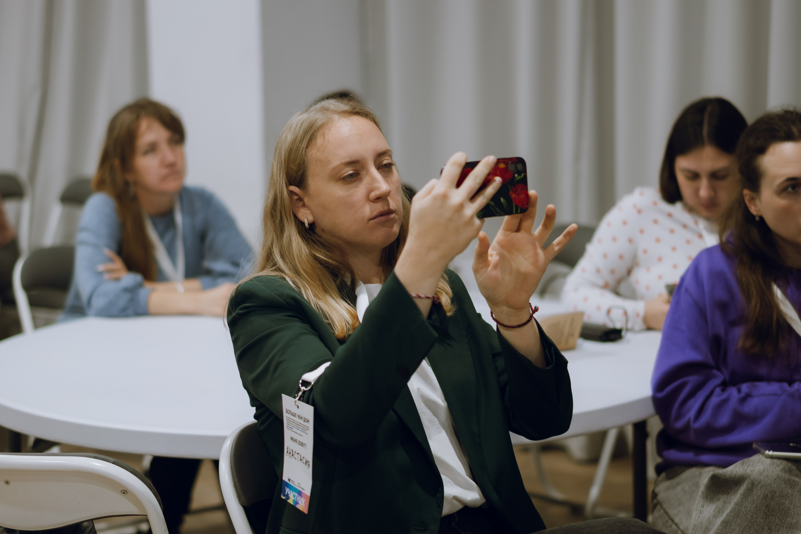 Форум молодежных центров ЦФО «Больше чем Дом» 2025. Фотограф Надежда Погребняк | Рязань | Москва