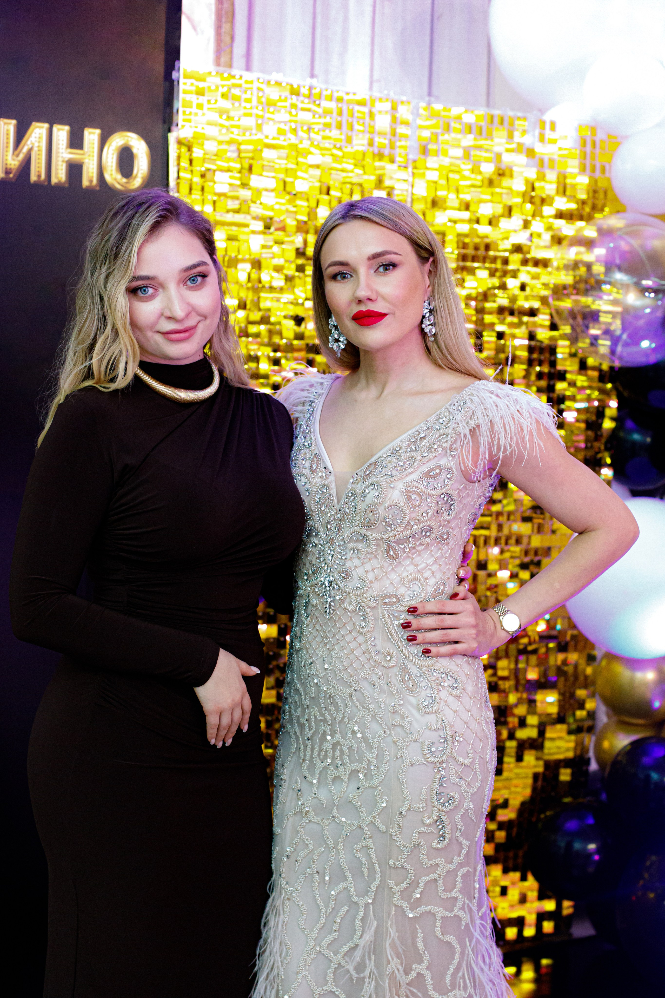 ELOSMED. Photokarish