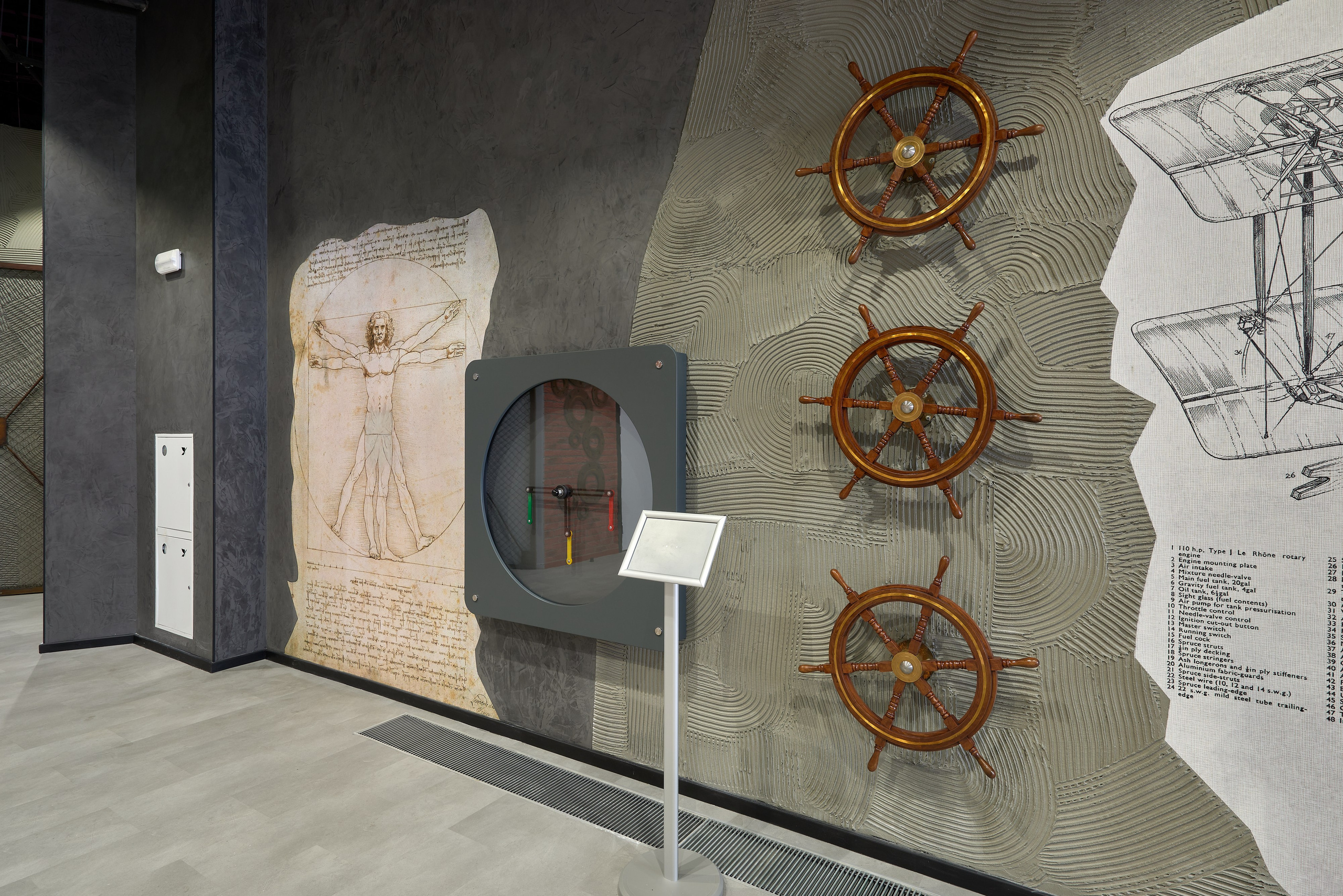 Детский Центр Эксперименты. Абросимов Лев интерьерный и архитектурный фотограф