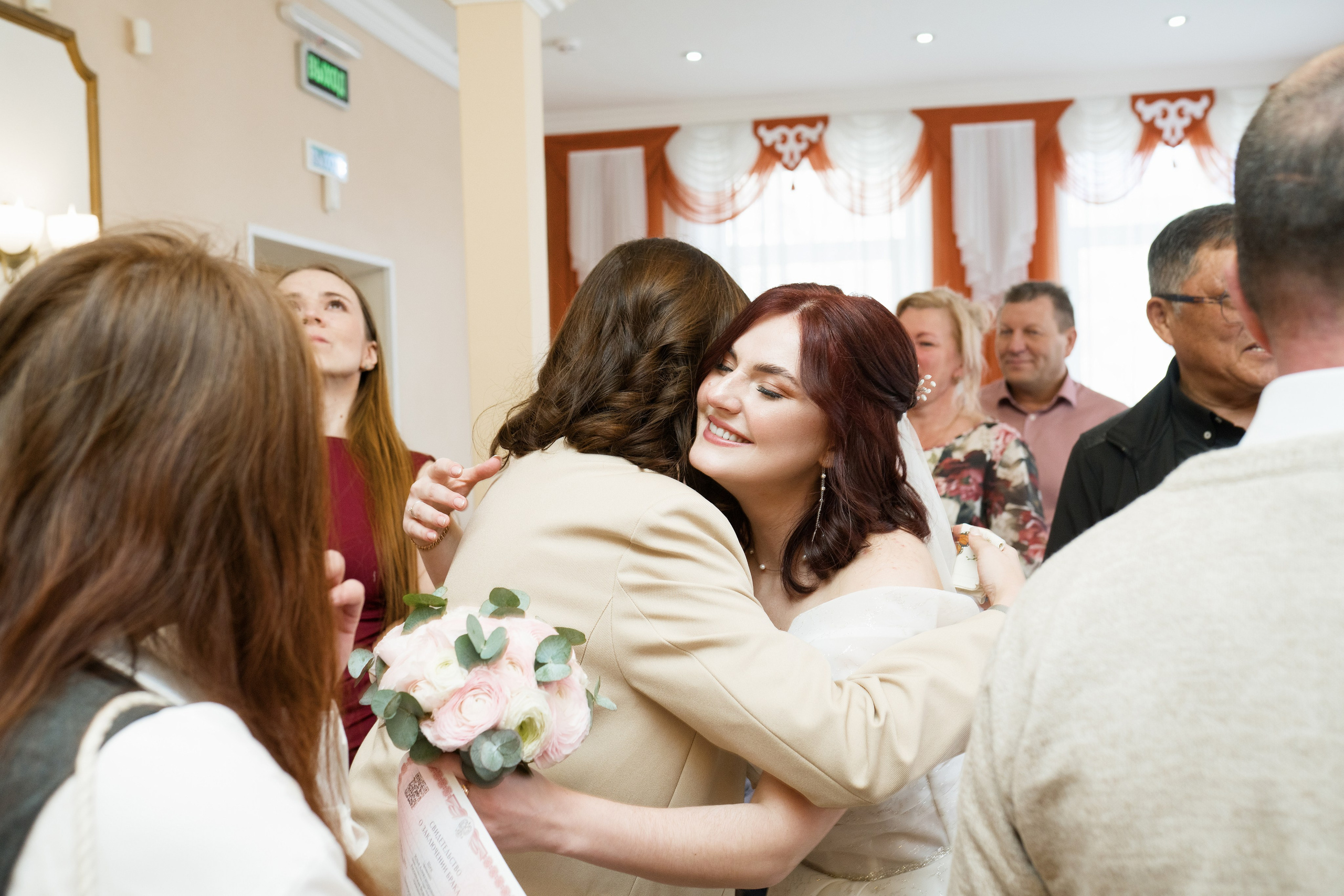 Свадьба | Илья Ксения — 2025