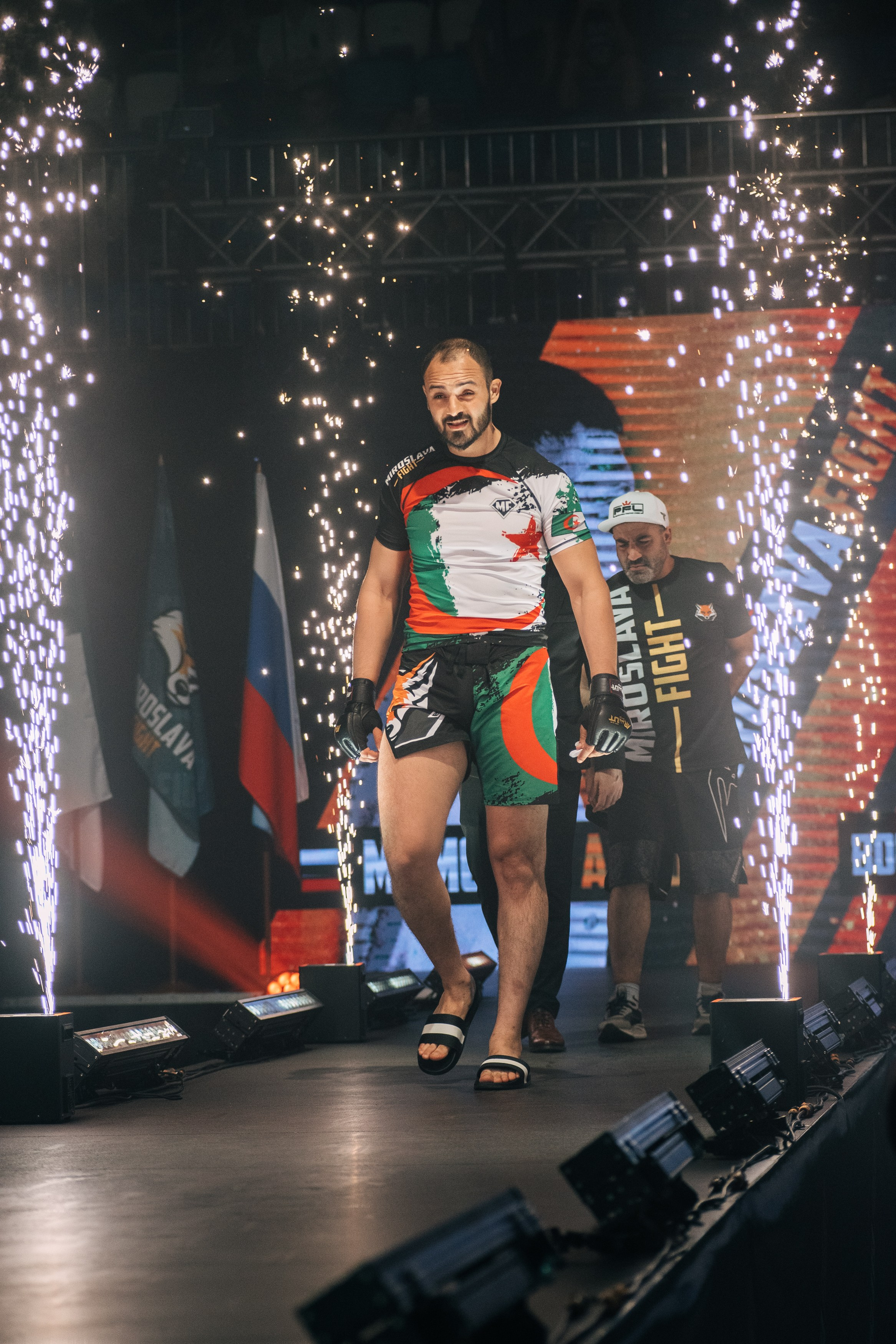 Miroslava Fight