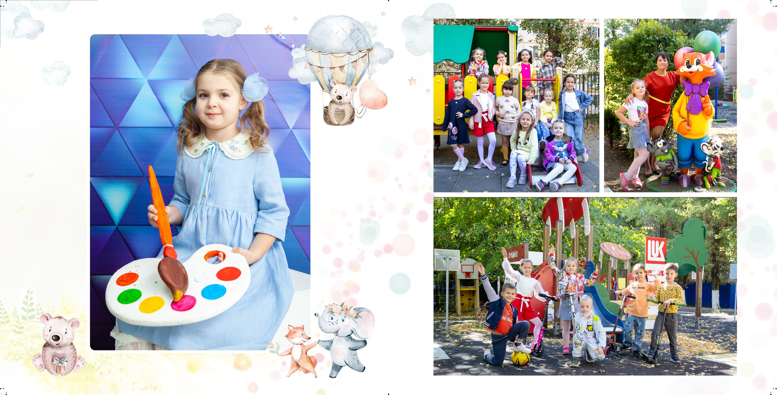 Выпускники. Детский сад. Фотограф Алена Кузнецова  г. Ростов-на-Дону