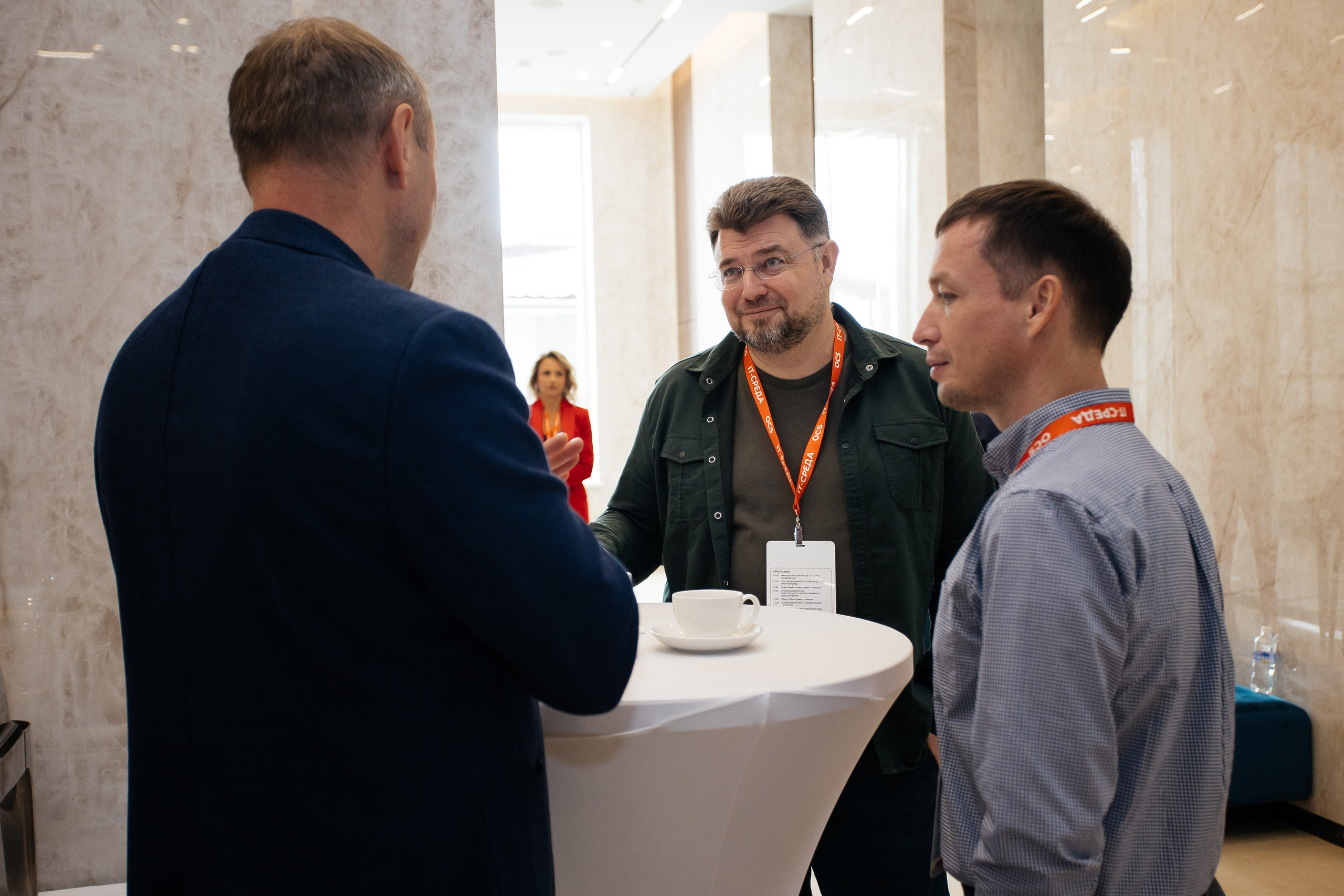 Репортаж конференции. Фотограф в Иркутске