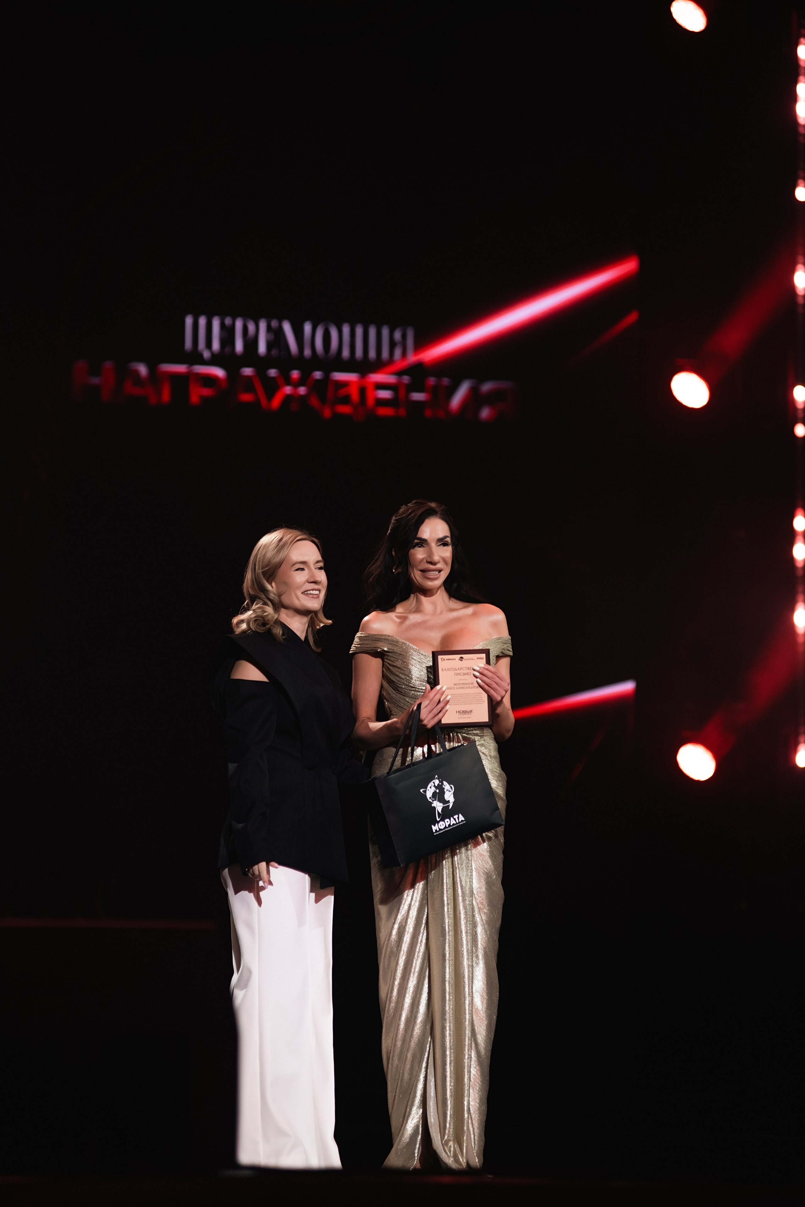 Кремль. Новые Имена. Фотограф, визажист. Москва