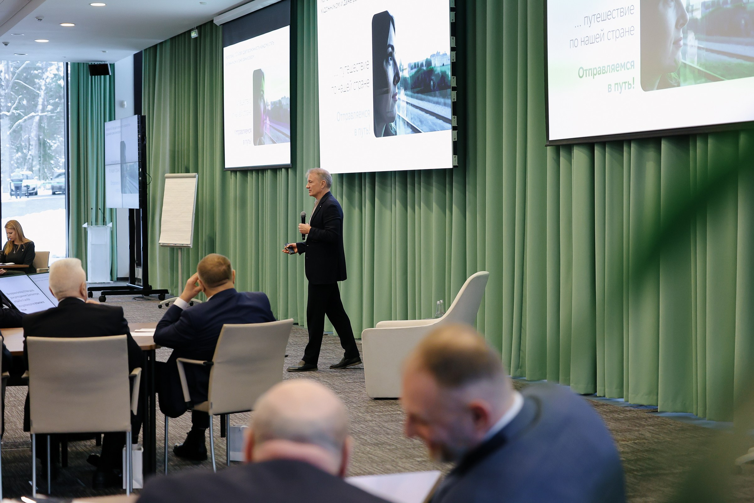 /РЕПОРТАЖ/ Семинар СберУниверситет. Свадебный фотограф Великий Новгород Станислав Кособудский