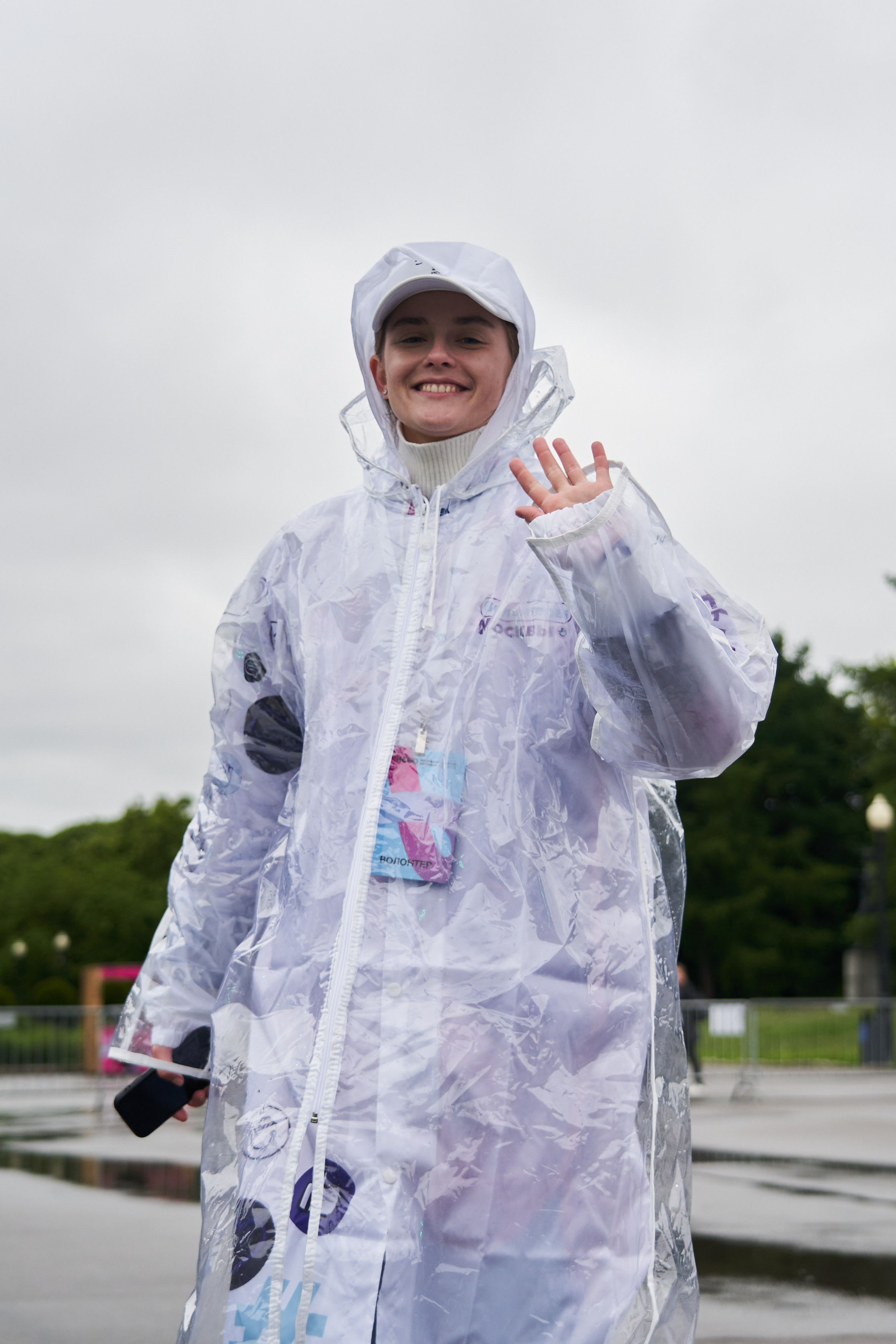 Небо | Парк Горького. Профессиональная фотосъемка в Москве