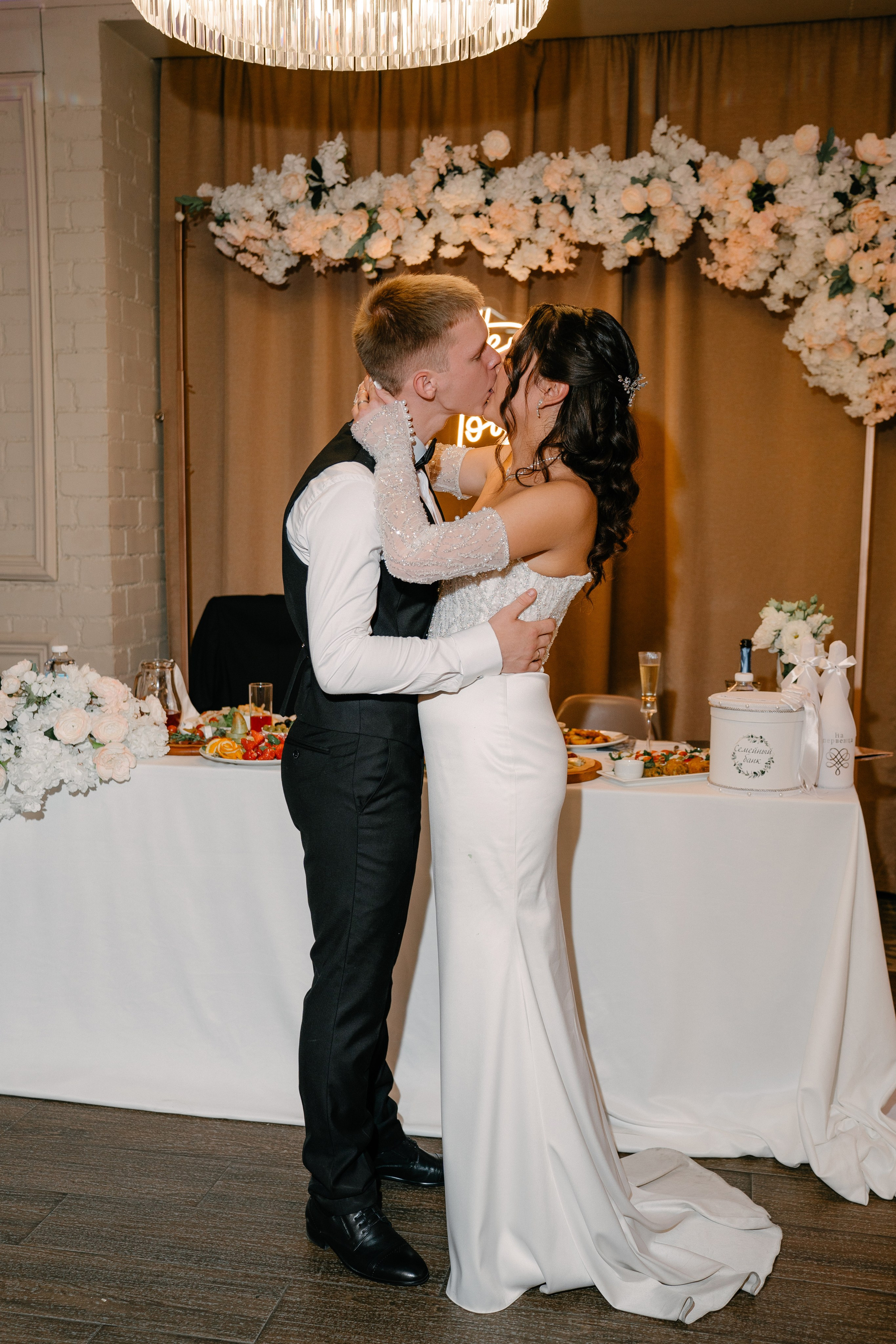 Дмитрий и Александра. Свадебный и семейный фотограф в Воронеже Анастасия Бойко