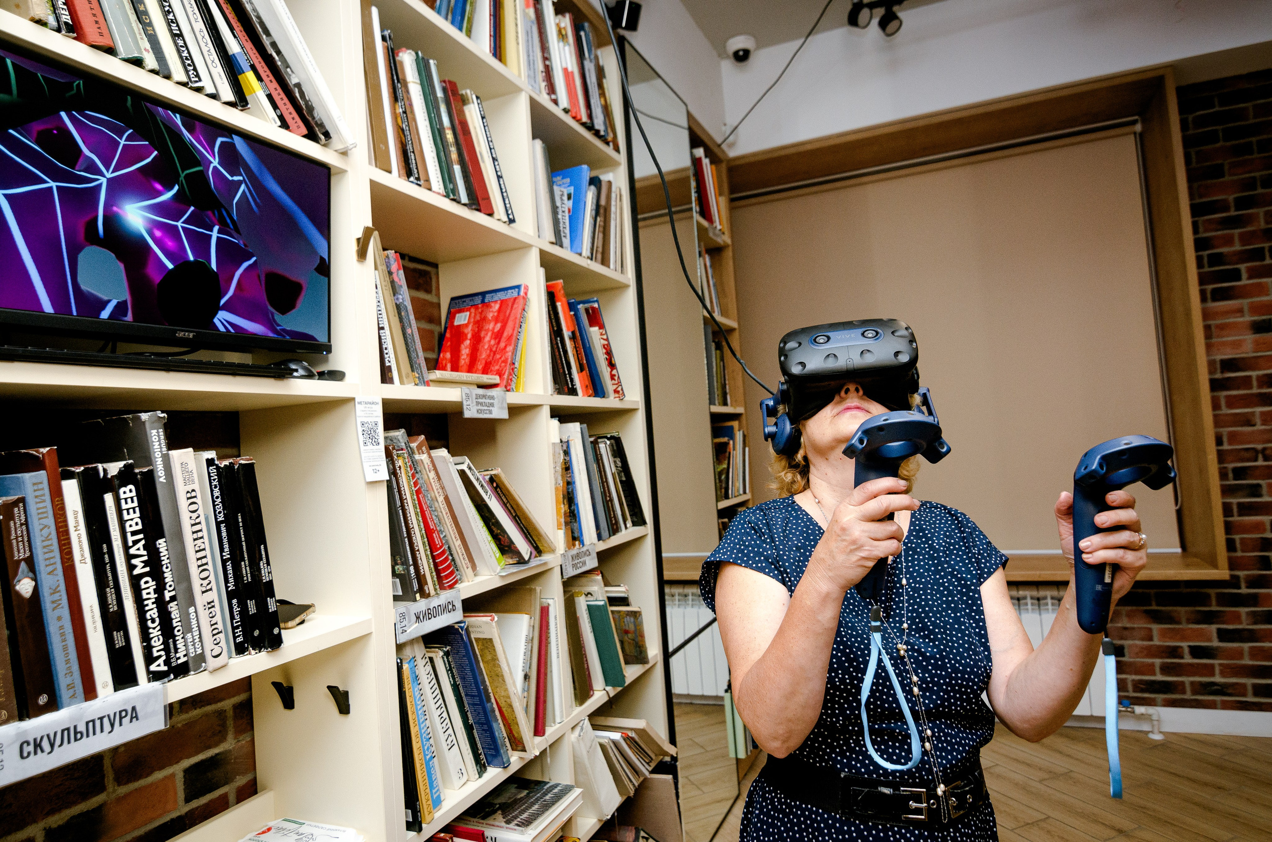 Библиотека. Нота. Alice_insomnia