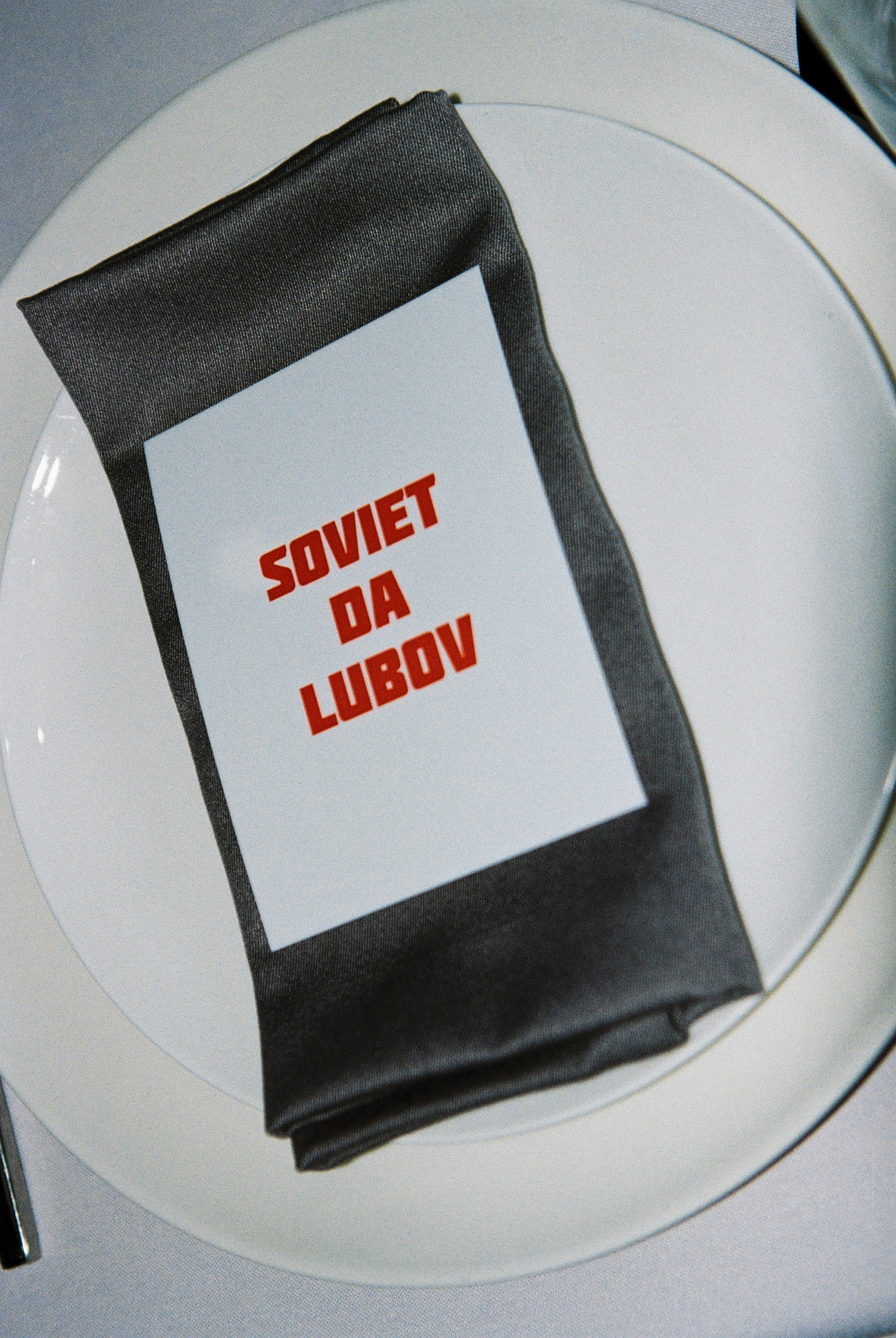 Wedding. Art direction & Design | Curiosa