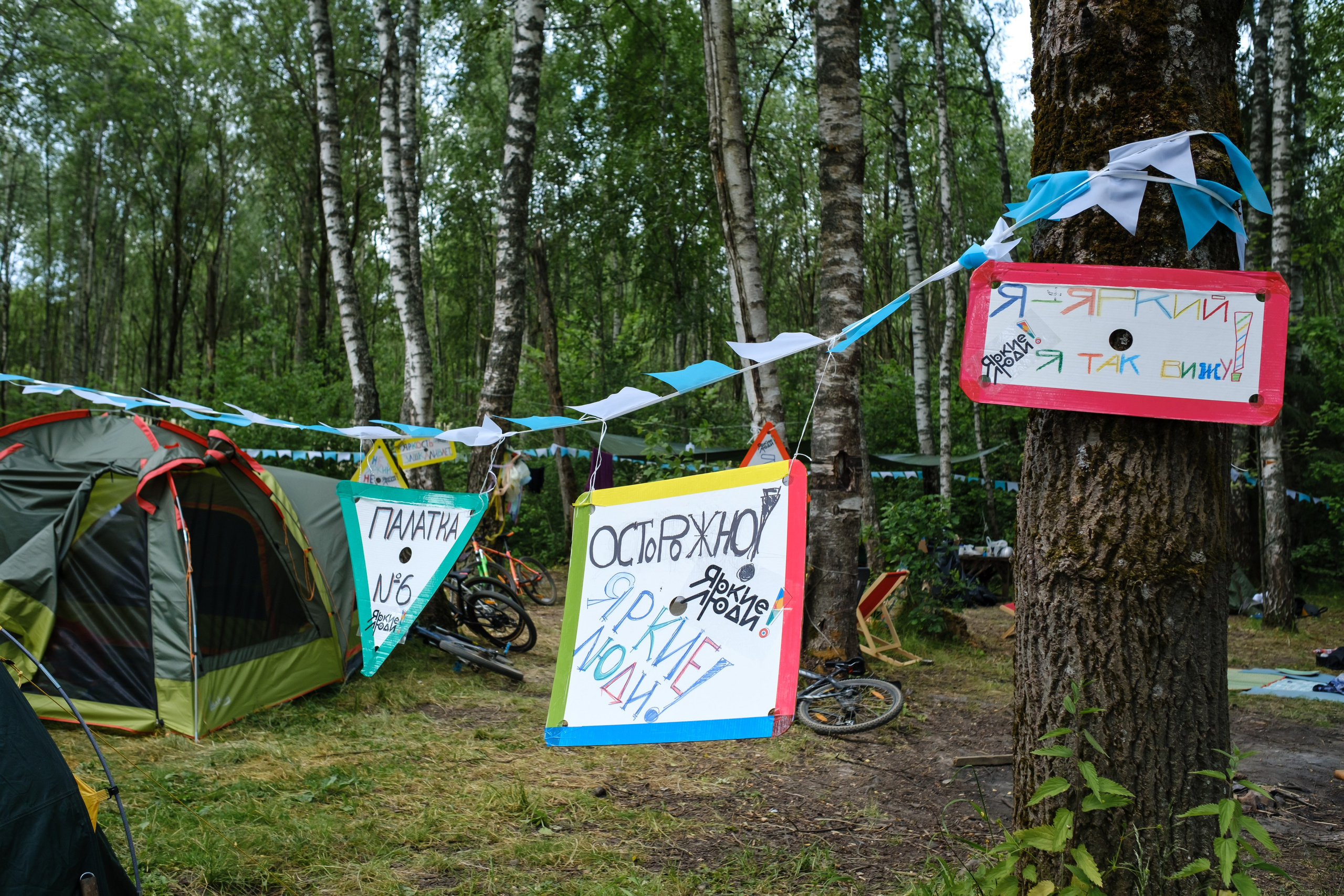 Архстояние детское 2023. Семейный и детский фотограф в Москве Светлана Потемкина