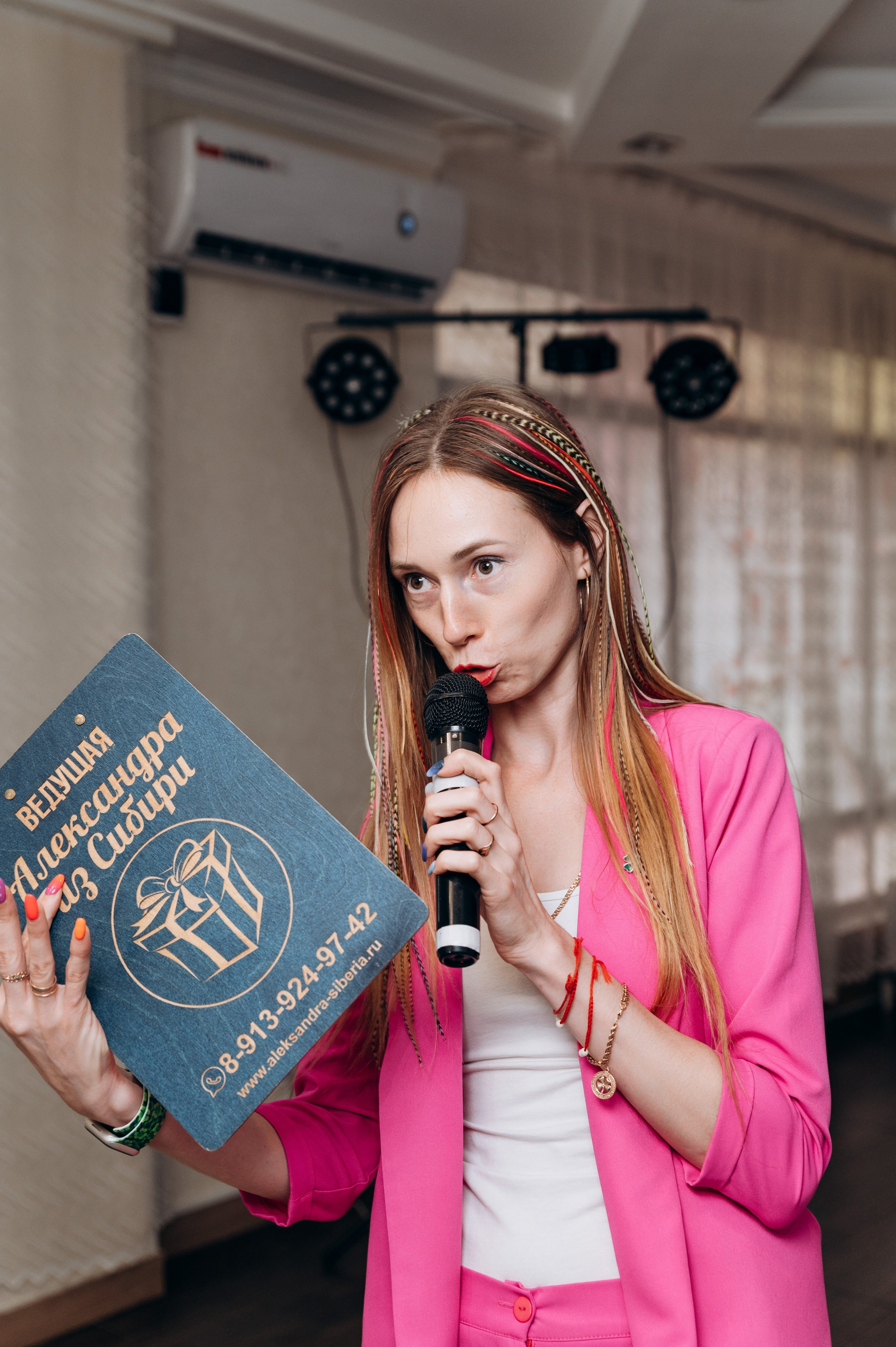 Прогулка, регистрация, банкет. Фотограф в Новосибирске