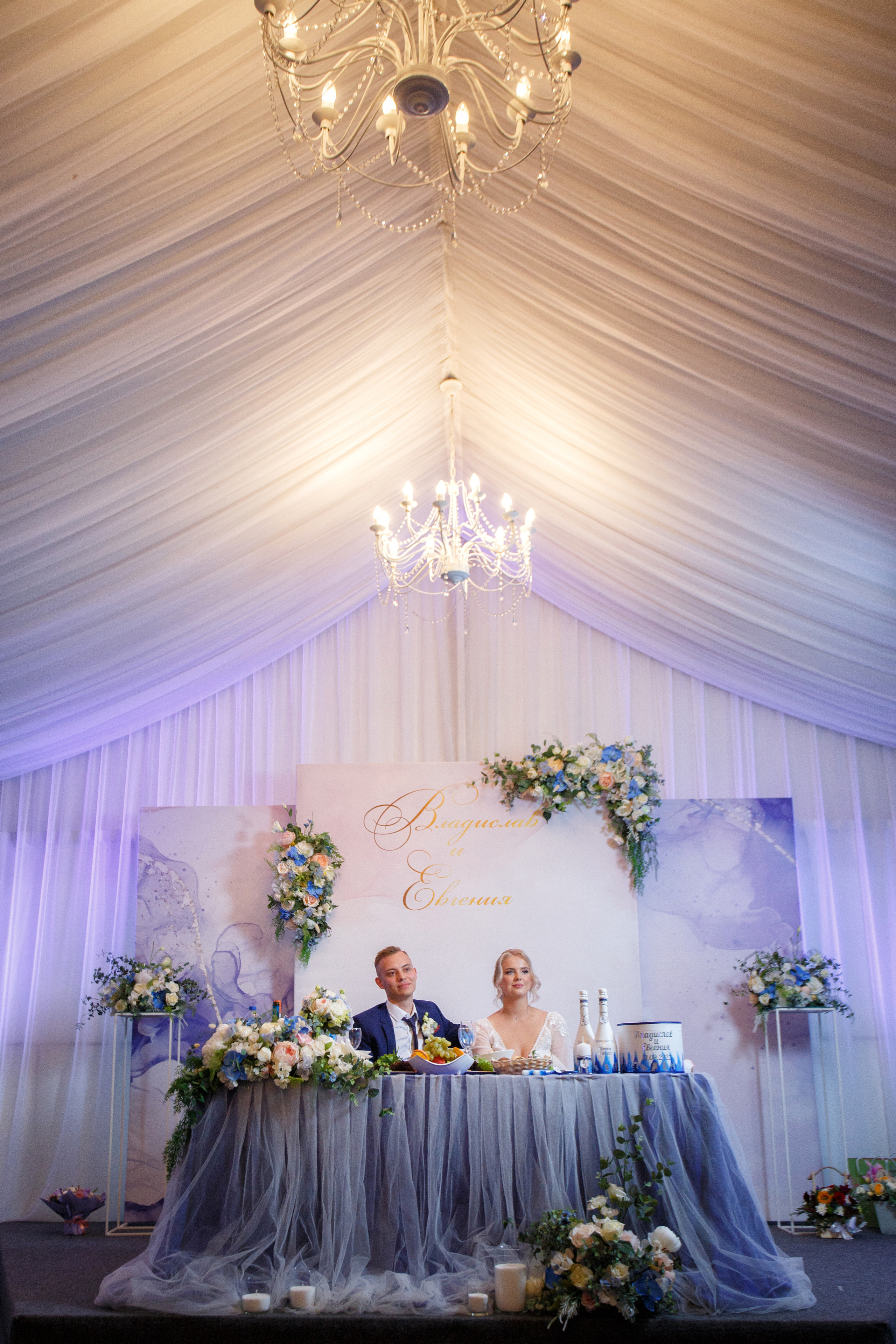 Евгения и Владислав. Фотограф в Твери Helga J. Fox