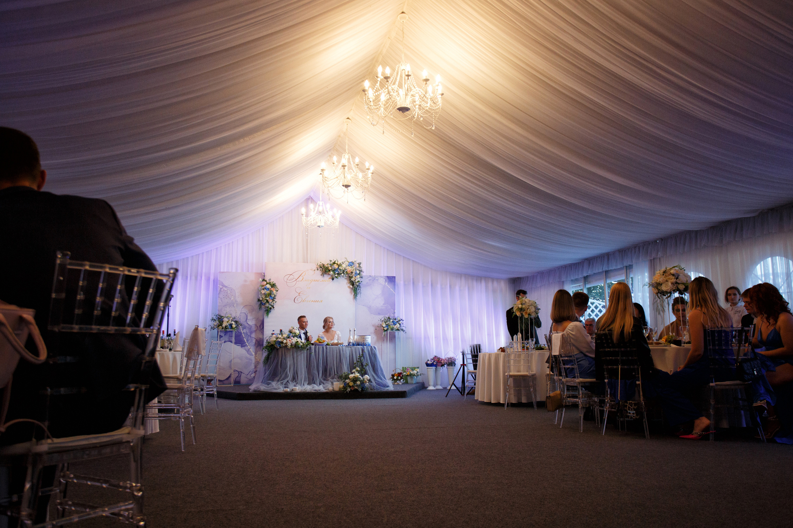 Евгения и Владислав. Фотограф в Твери Helga J. Fox