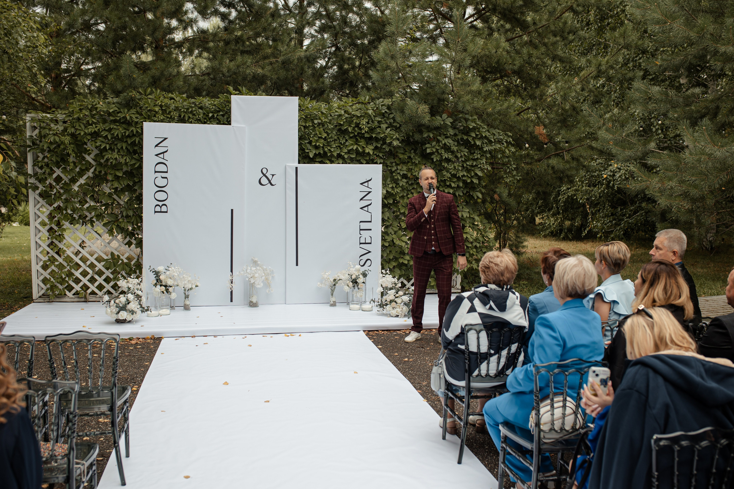 Богдан и Света. Фотограф Вячеслав Фарунин