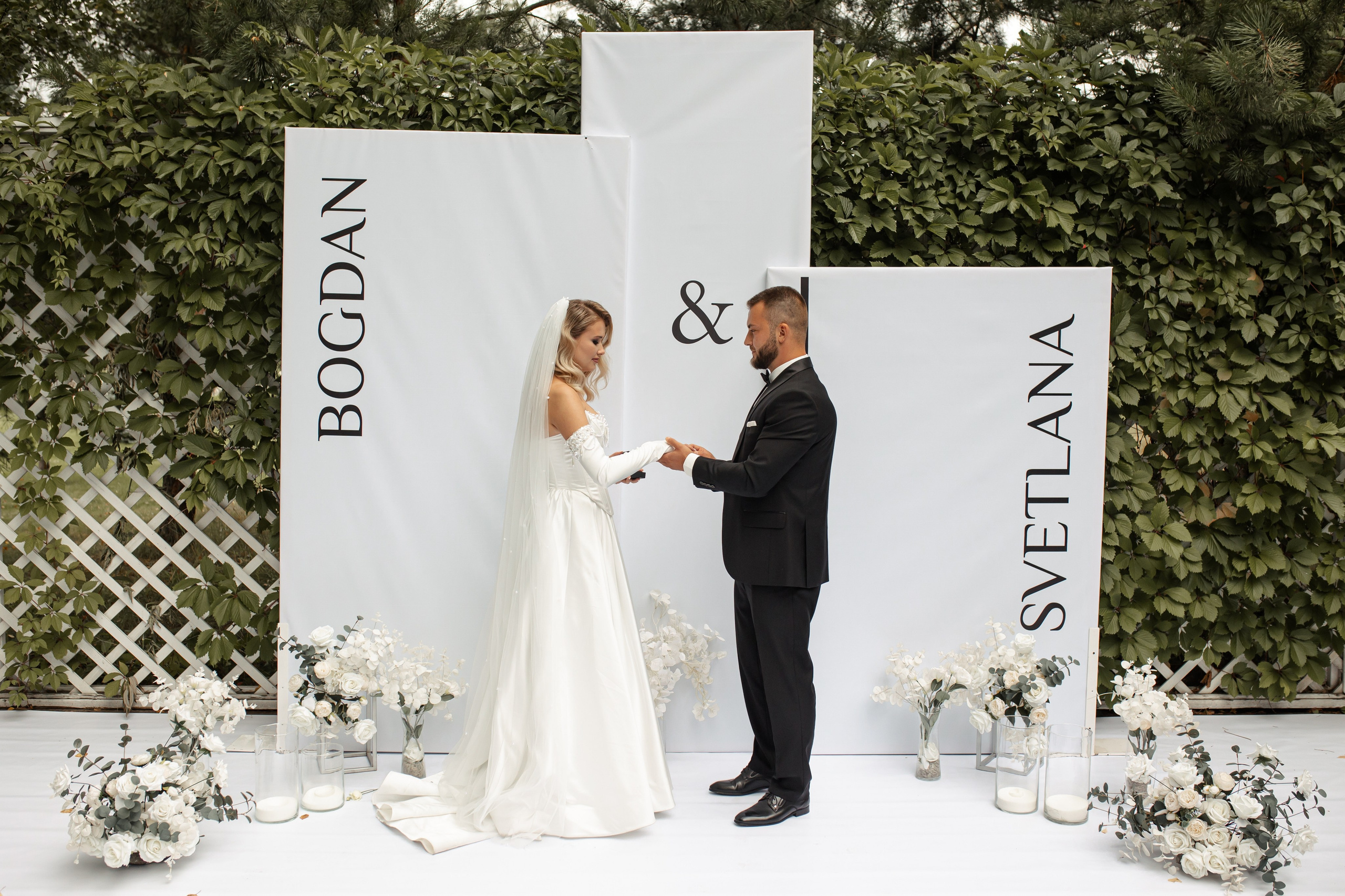 Богдан и Света. Фотограф Вячеслав Фарунин