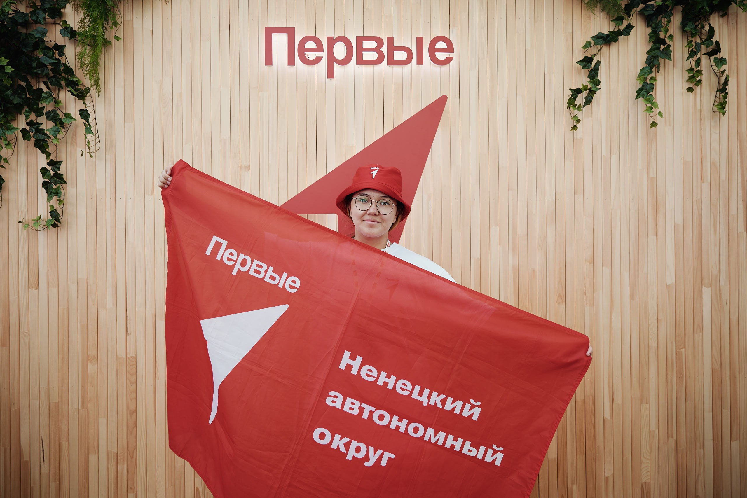 Фестиваль Движения Первых 2025. Репортажная съемка в Москве