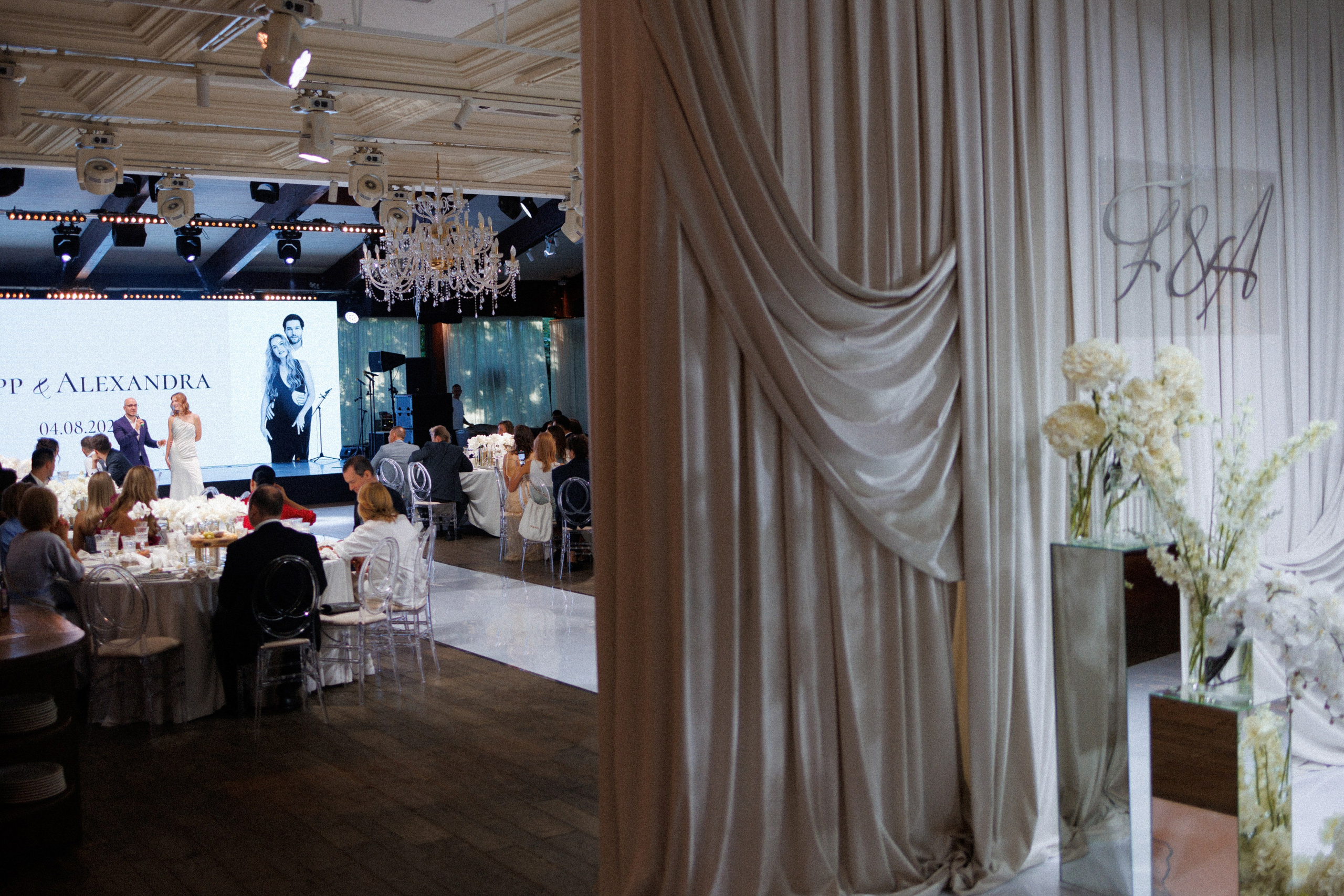 Филипп & Саша. RETOUCH-HOUSE