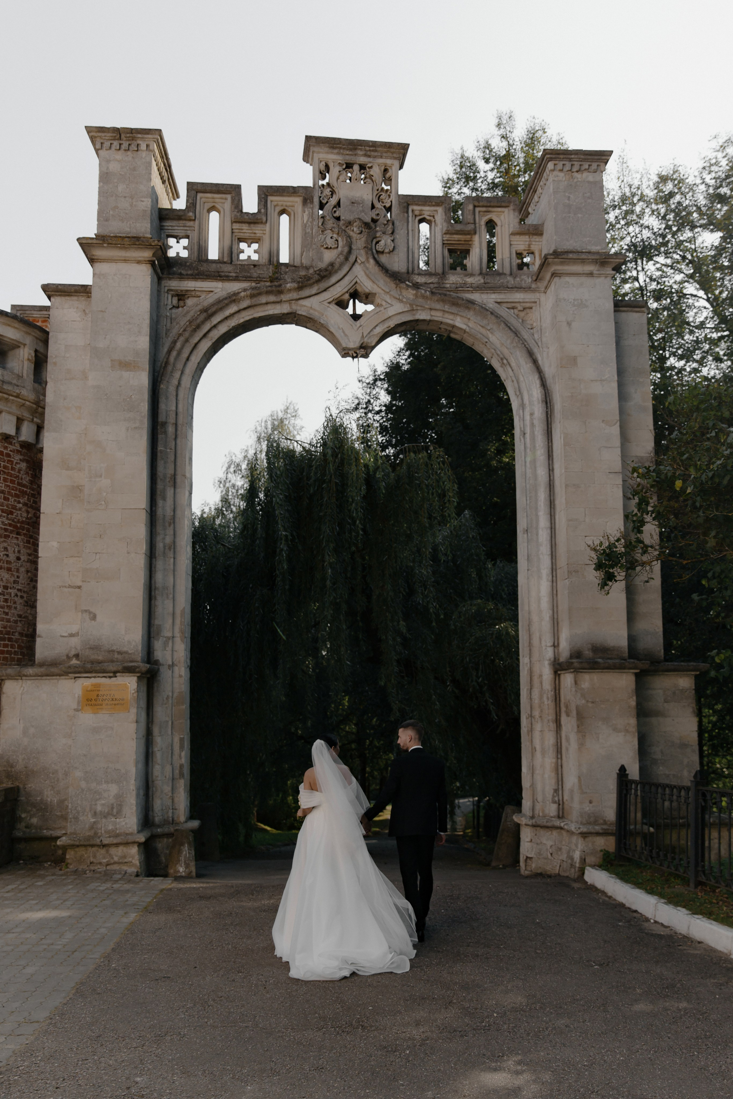 31.08.2024. RETOUCH-HOUSE