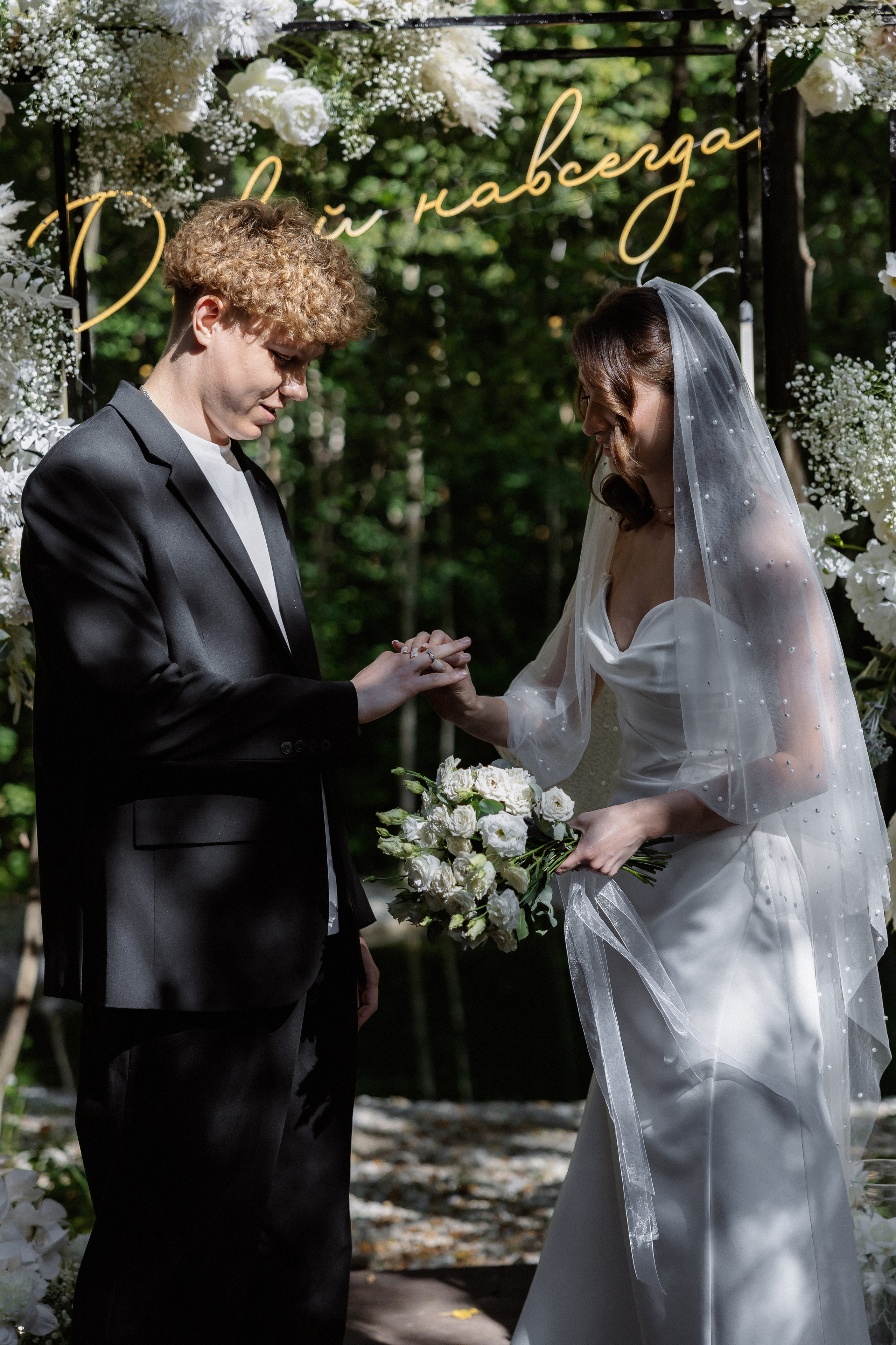 Мария & Александр. RETOUCH-HOUSE