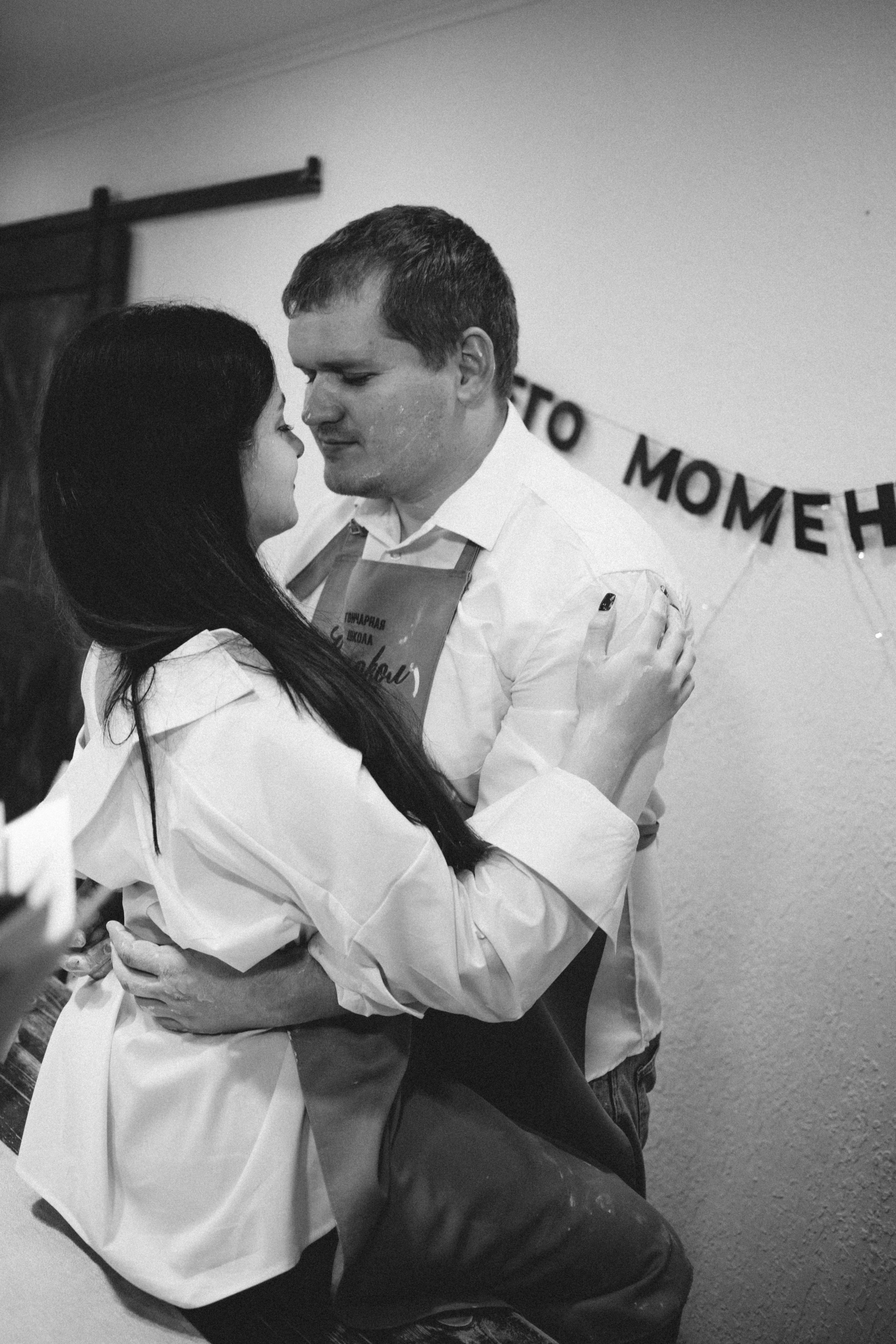 Love Story. Фотограф в Курске Комардина Софья