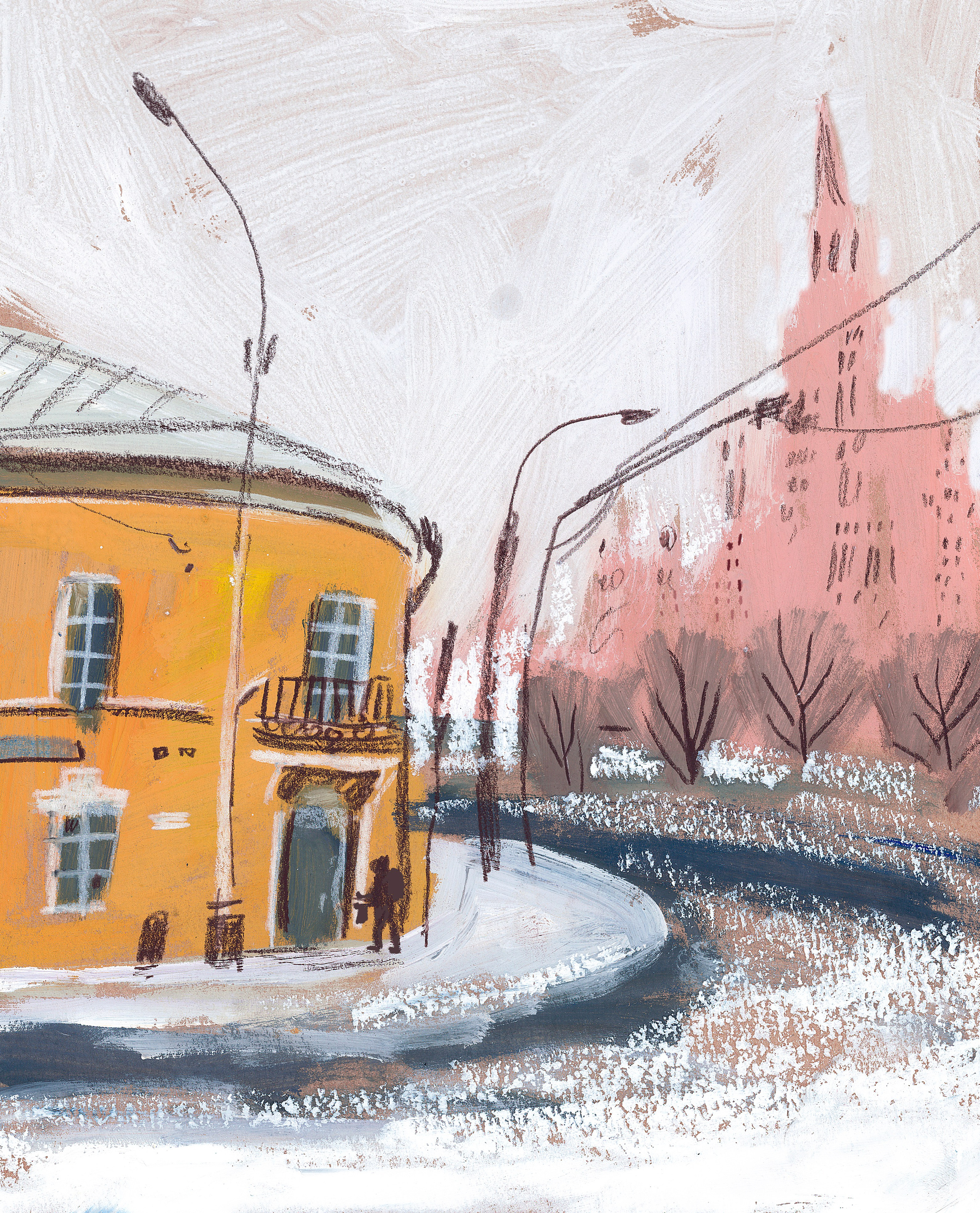 Иллюстрации. Художник Карина Милосердова