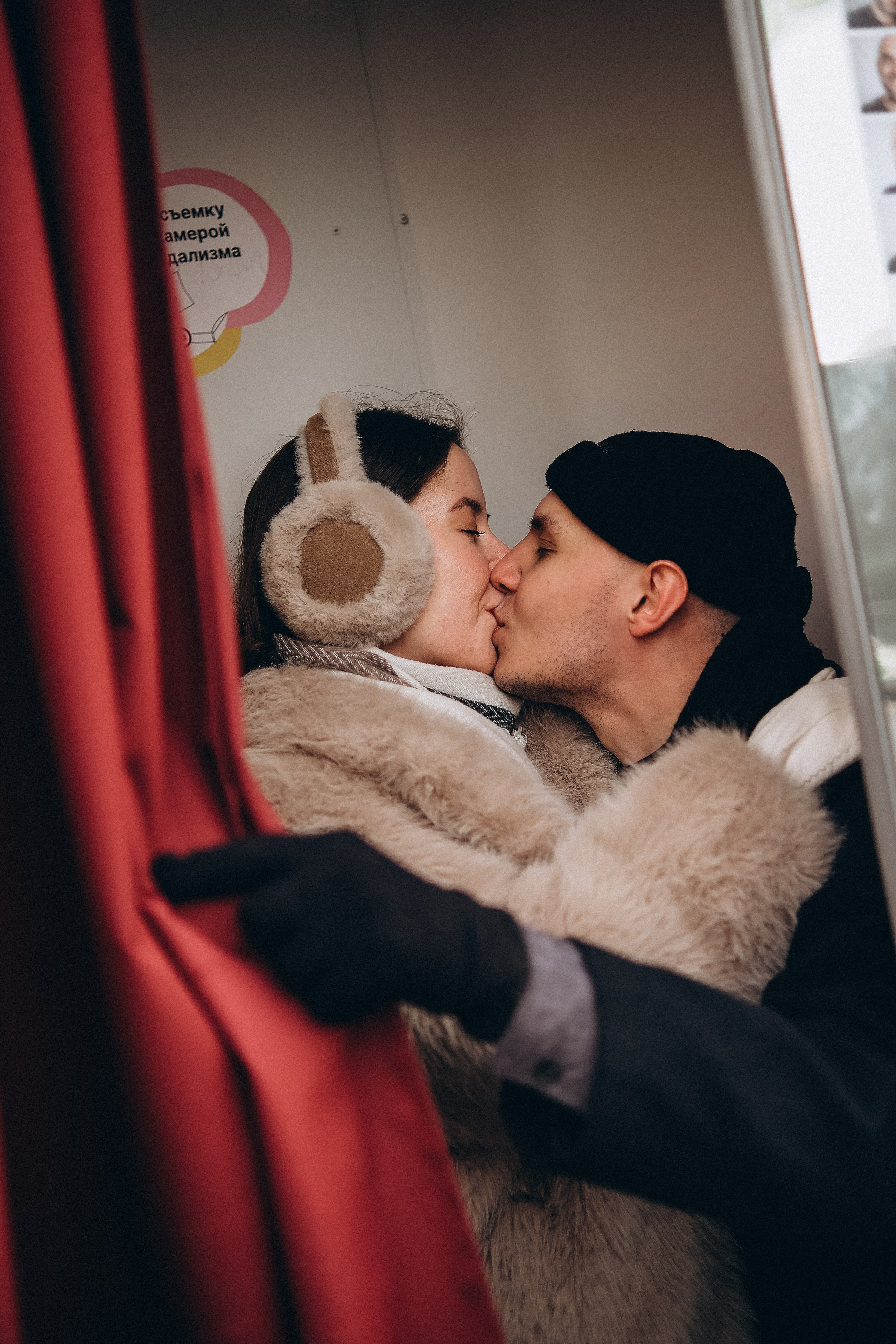 Марьям & Андрей. Phdkvmr.ru