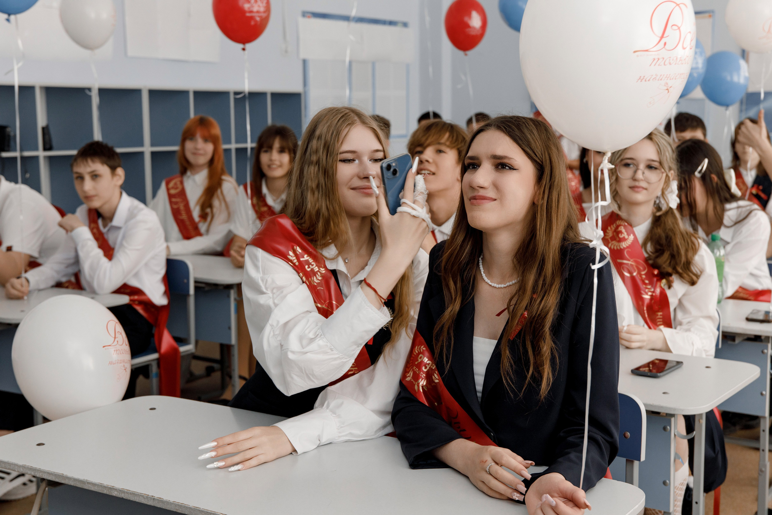 Школа 107 г. Краснодар. Выпускные альбомы в Краснодарском крае