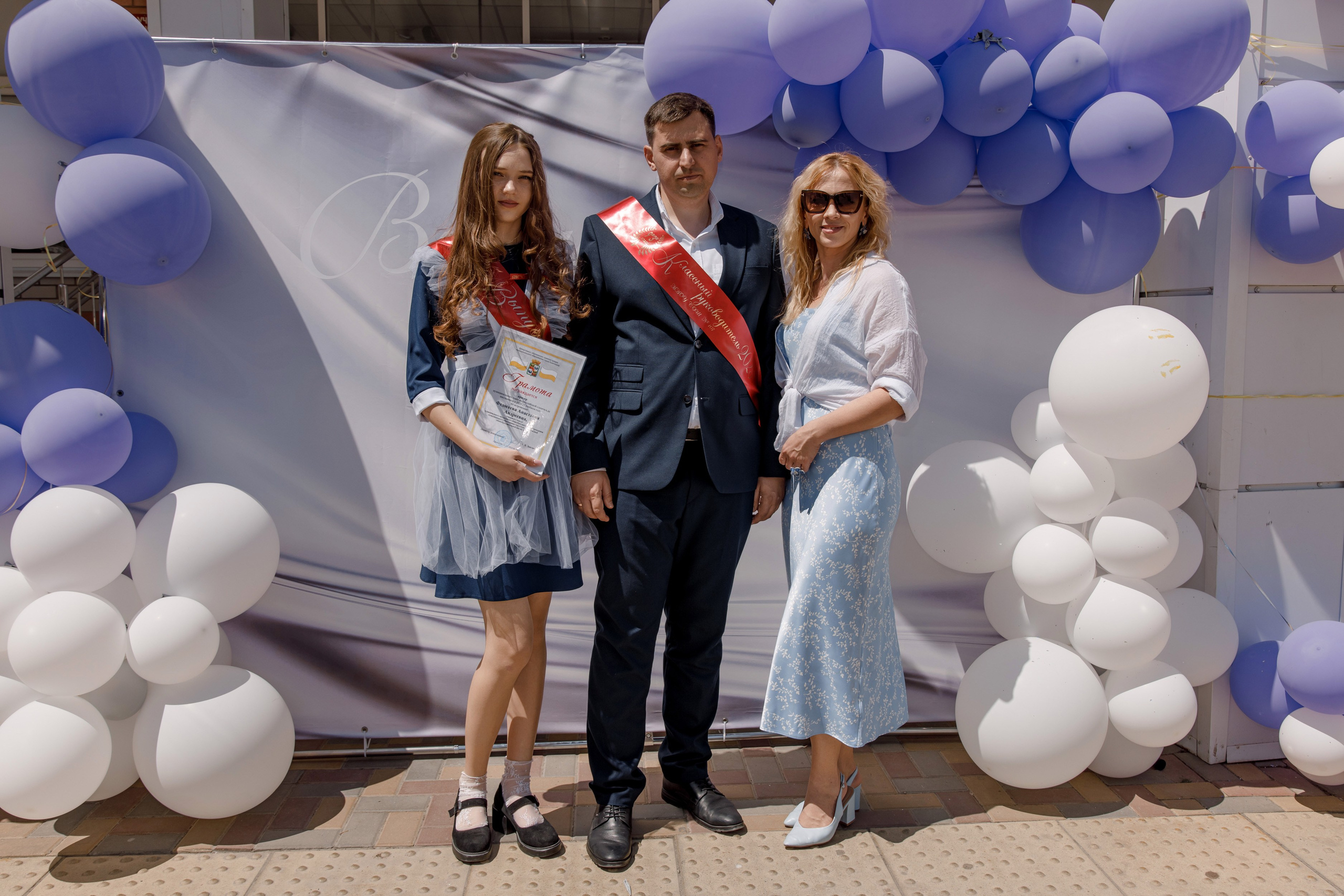 Школа 107 г. Краснодар. Выпускные альбомы в Краснодарском крае