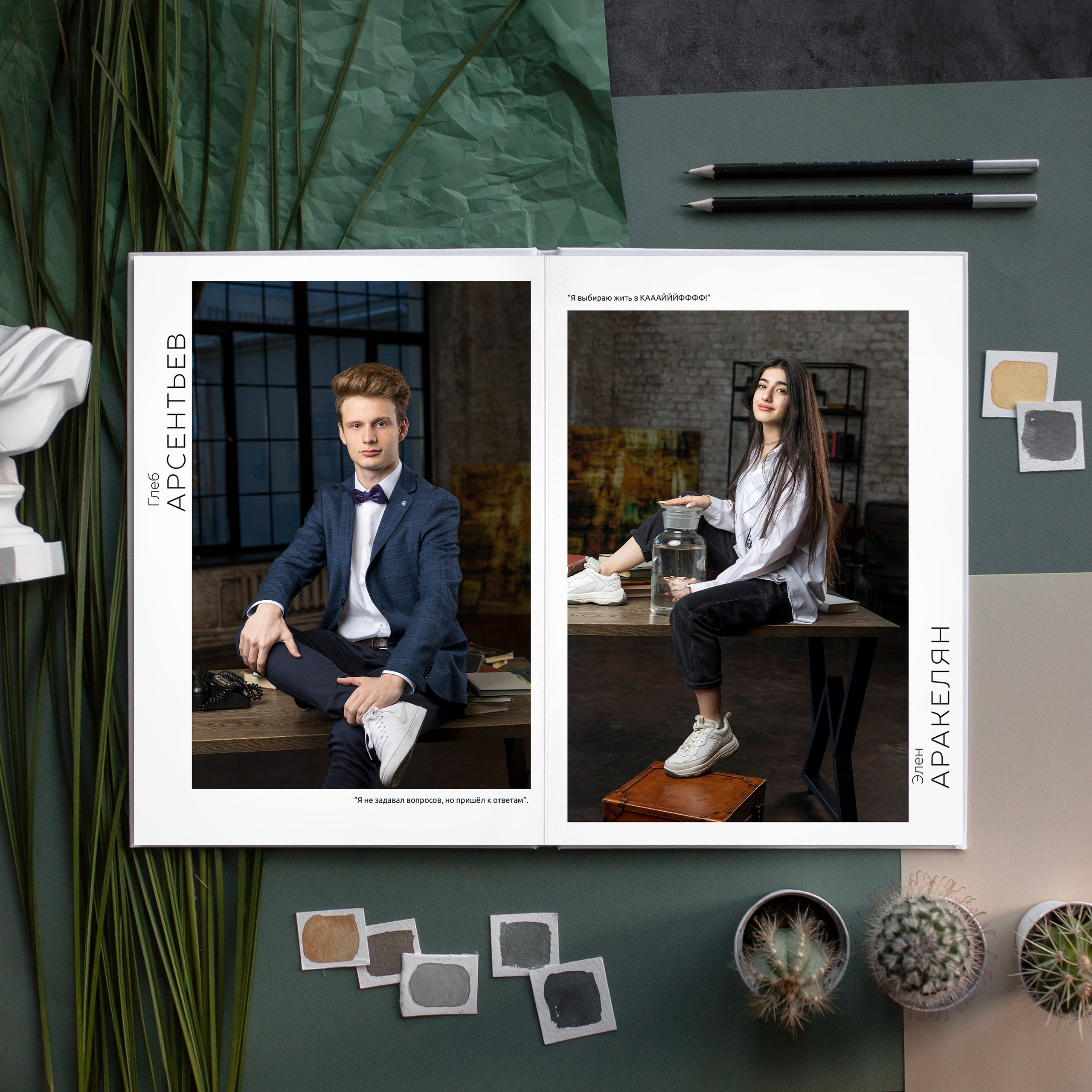 11 класс общая верстка МР. Школьный фотограф в Москве Семенова Ирина