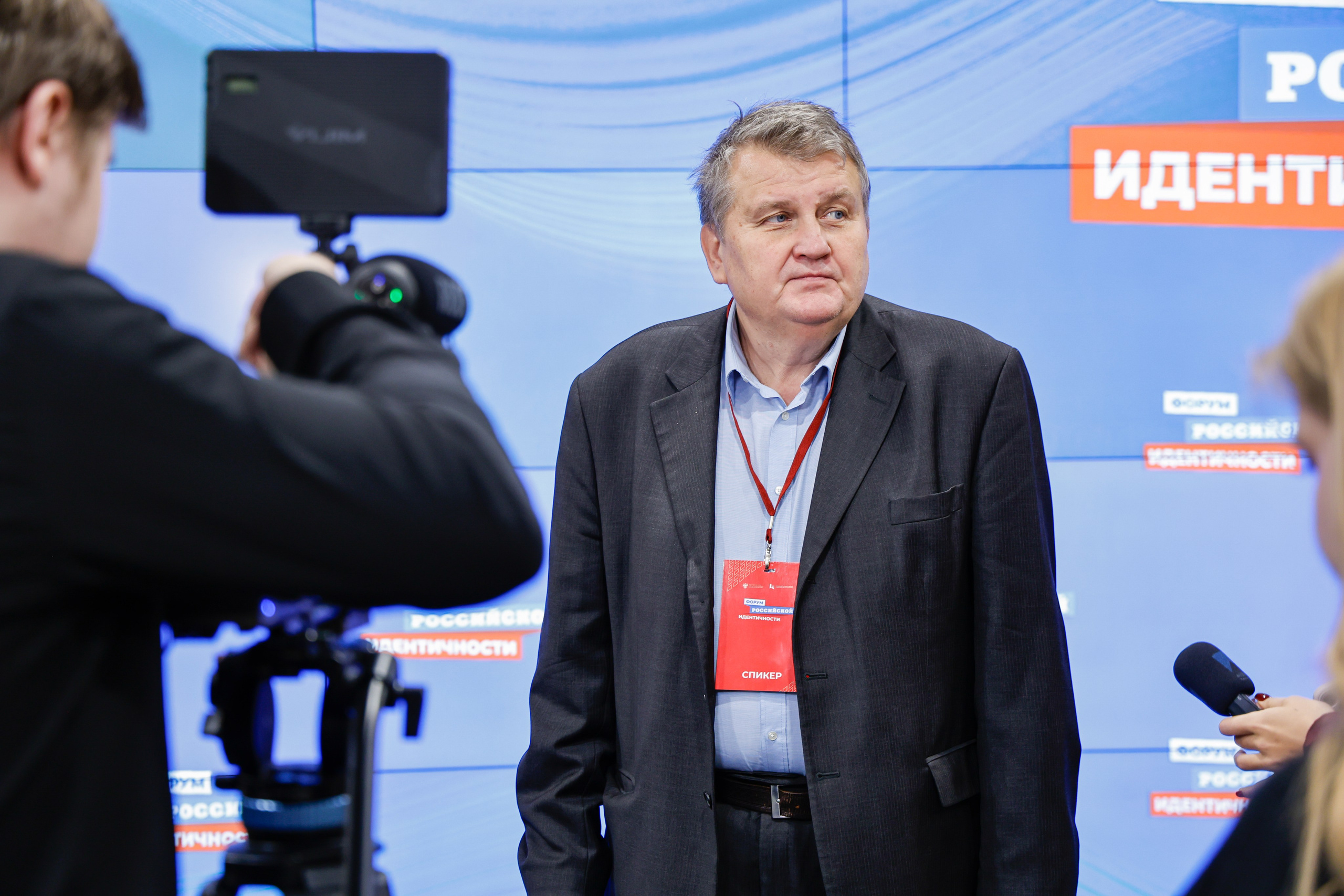 Выставка и Форум. Фотограф и видеограф — Москва