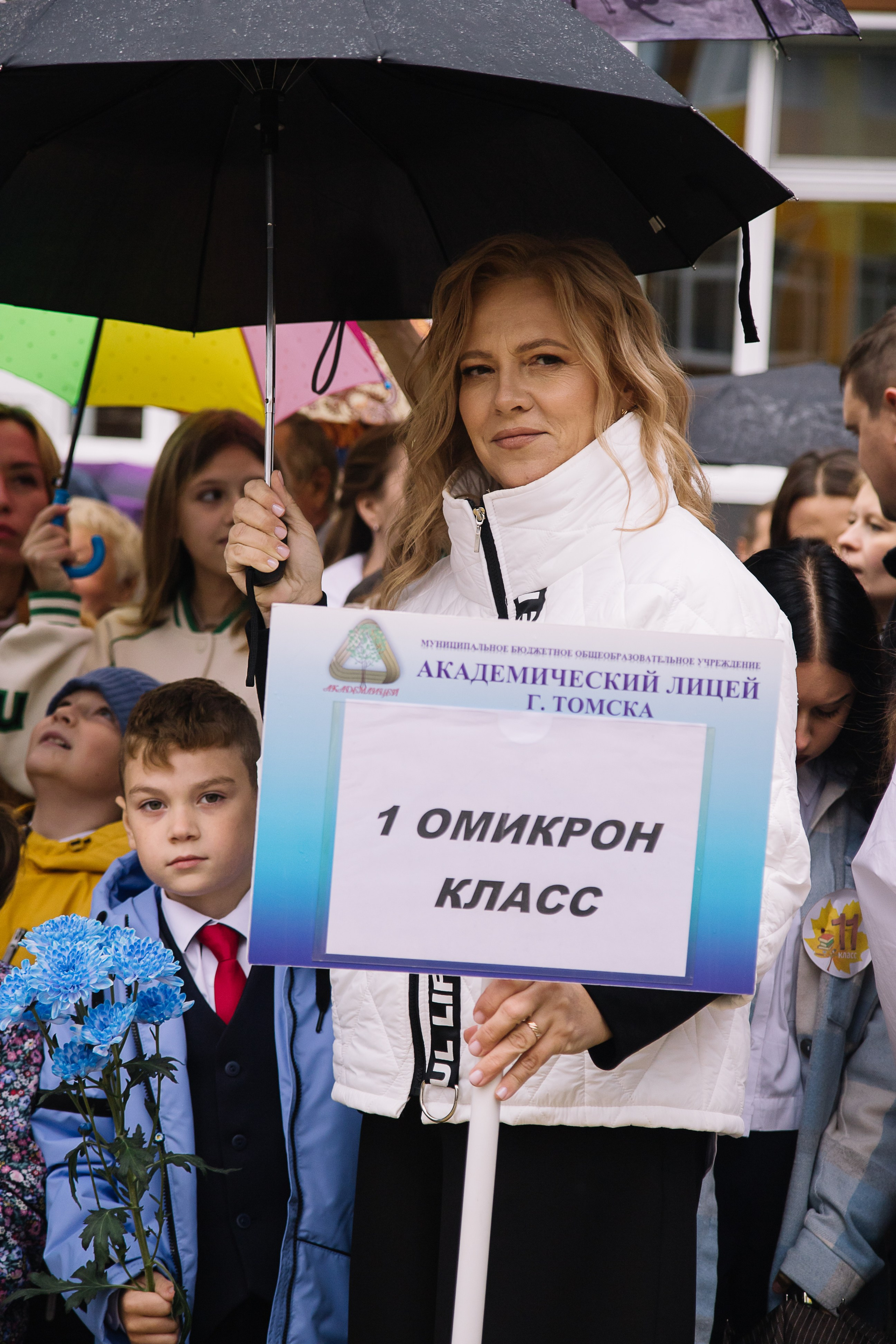 Первый раз в первый класс. Семейный фотограф в Томске Максимова Екатерина