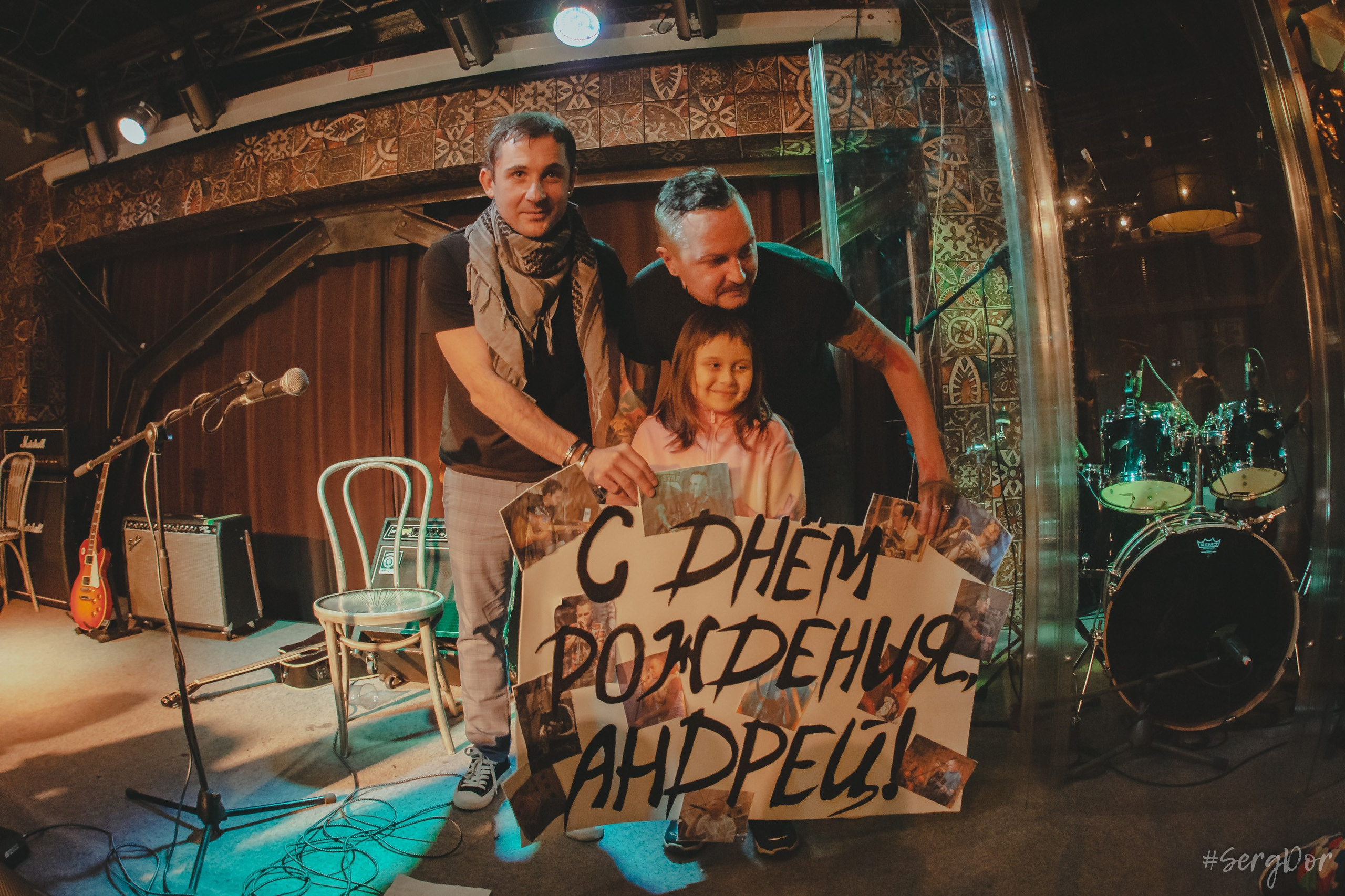 Андрей Грейчайник, The Place, Санкт-Петербург, СПб, Акустика, Денис Дёмкин, ДМЦ, Дороги Меняют Цвет, 19.01.2024, SergDor, 19 января 2024 года, #SergDor