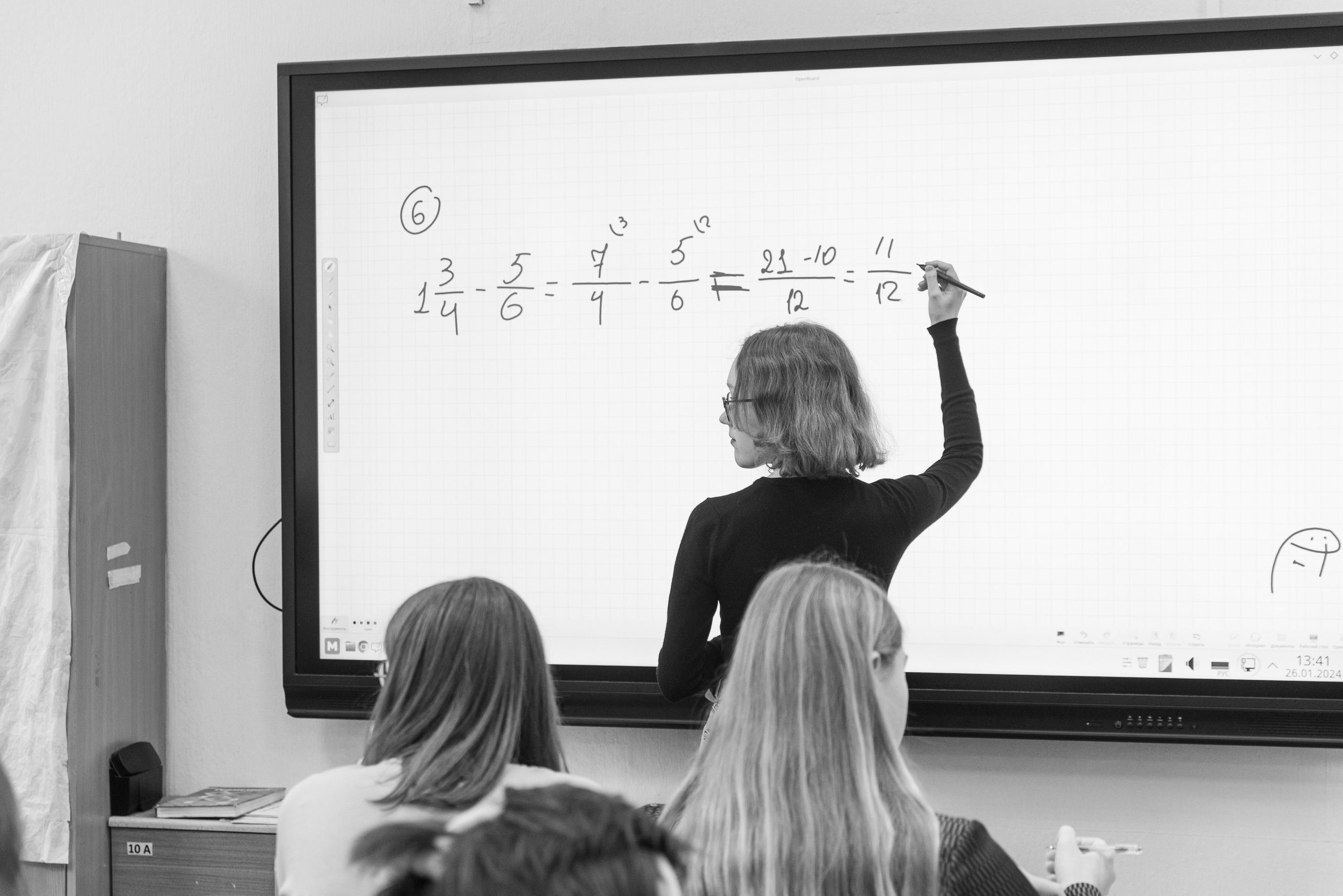 Репортаж с урока. Школьный фотограф в Москве Семенова Ирина