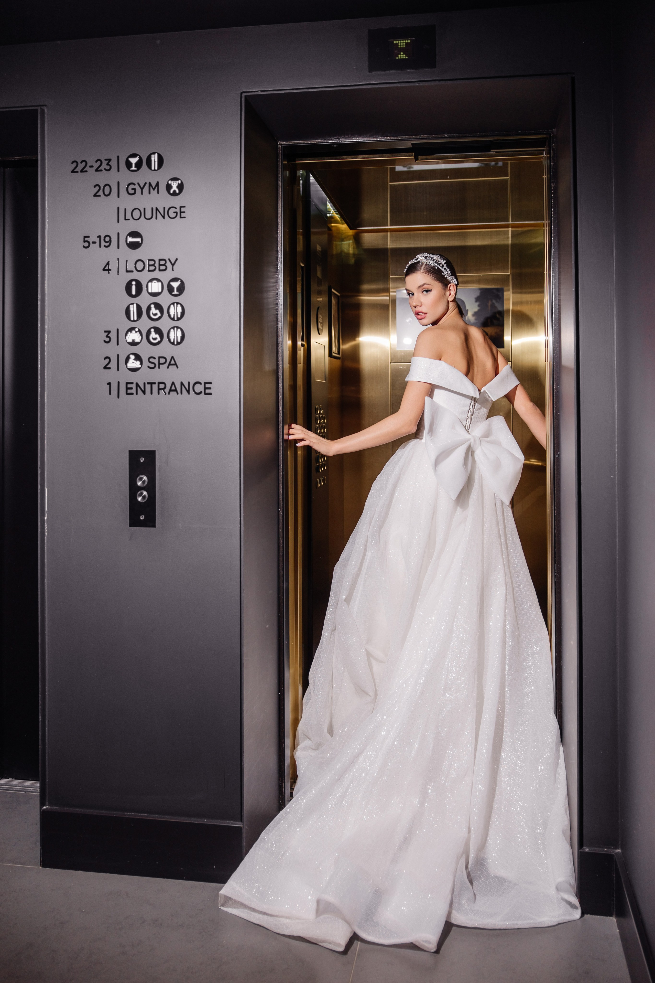 Wedding. Главная