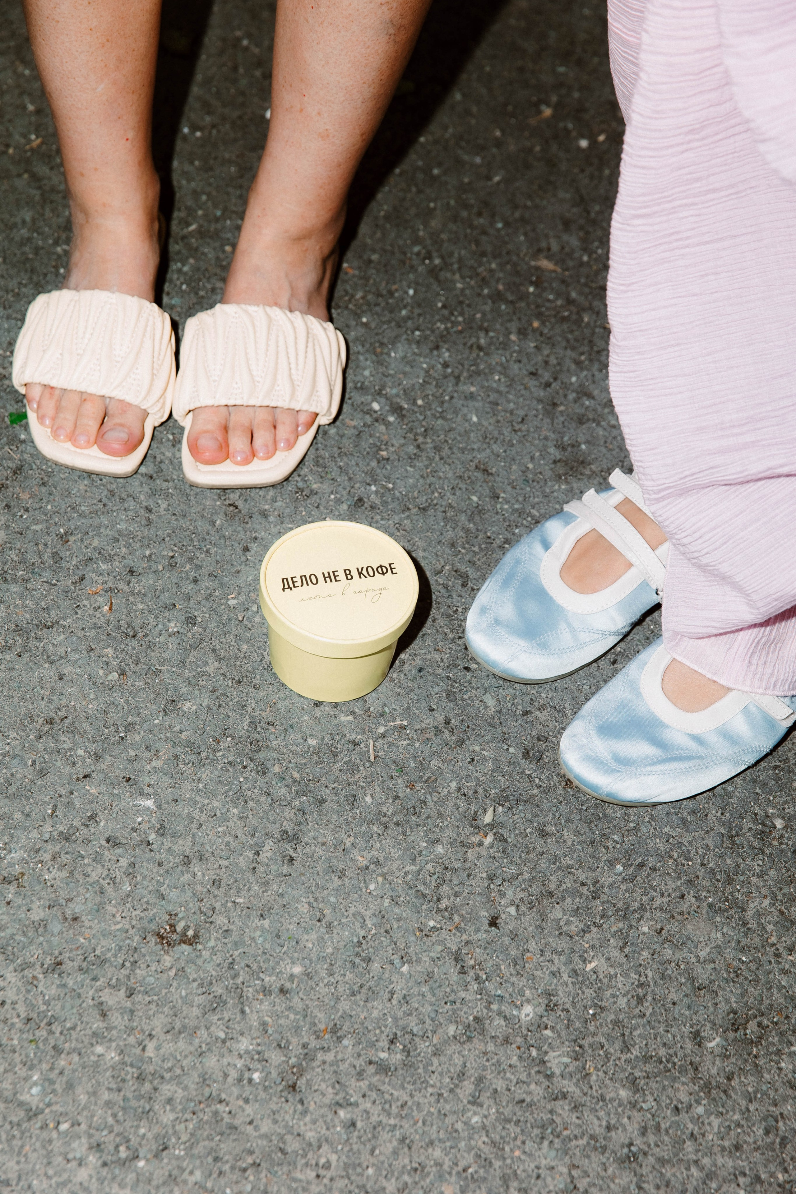 Лето на Советской