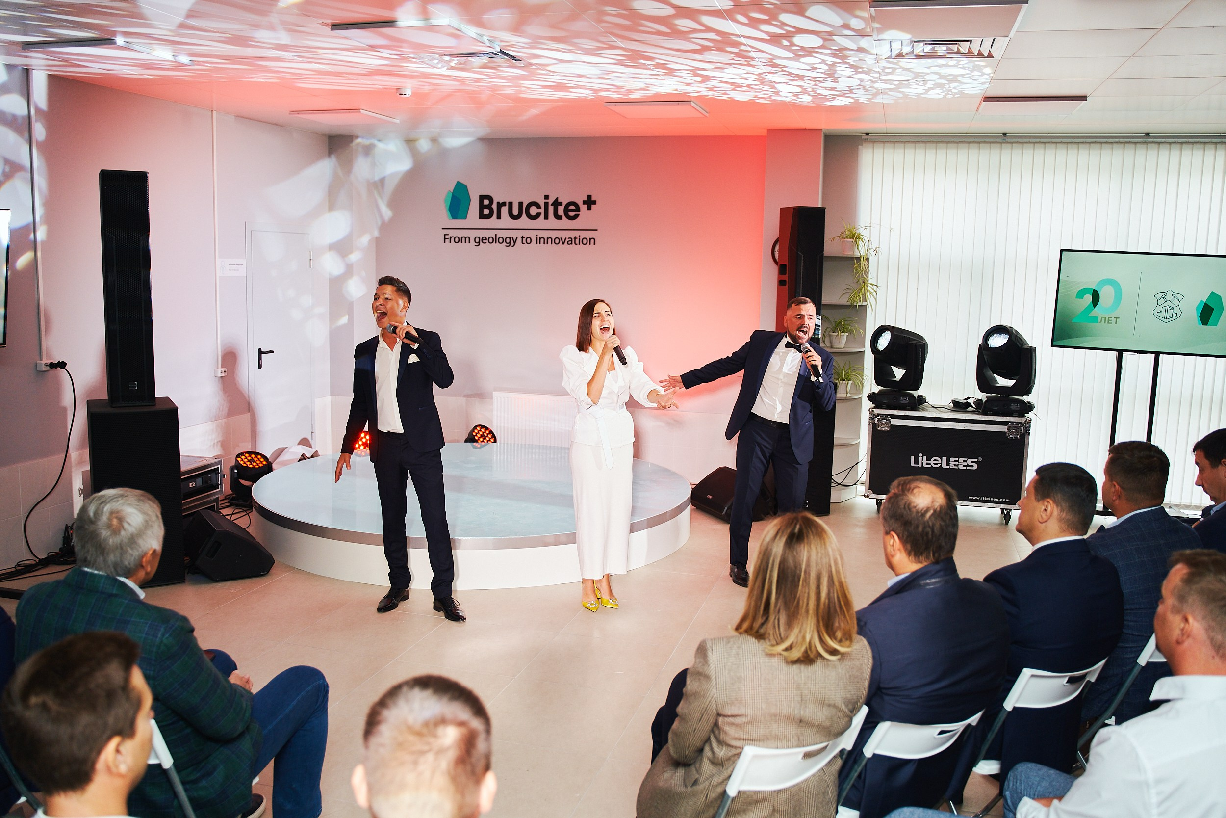 Brucite+|Репортаж. ФОТОГРАФ НА МЕРОПРИЯТИЕ ОТ СОЛЬ МЕДИА PRODUCTION