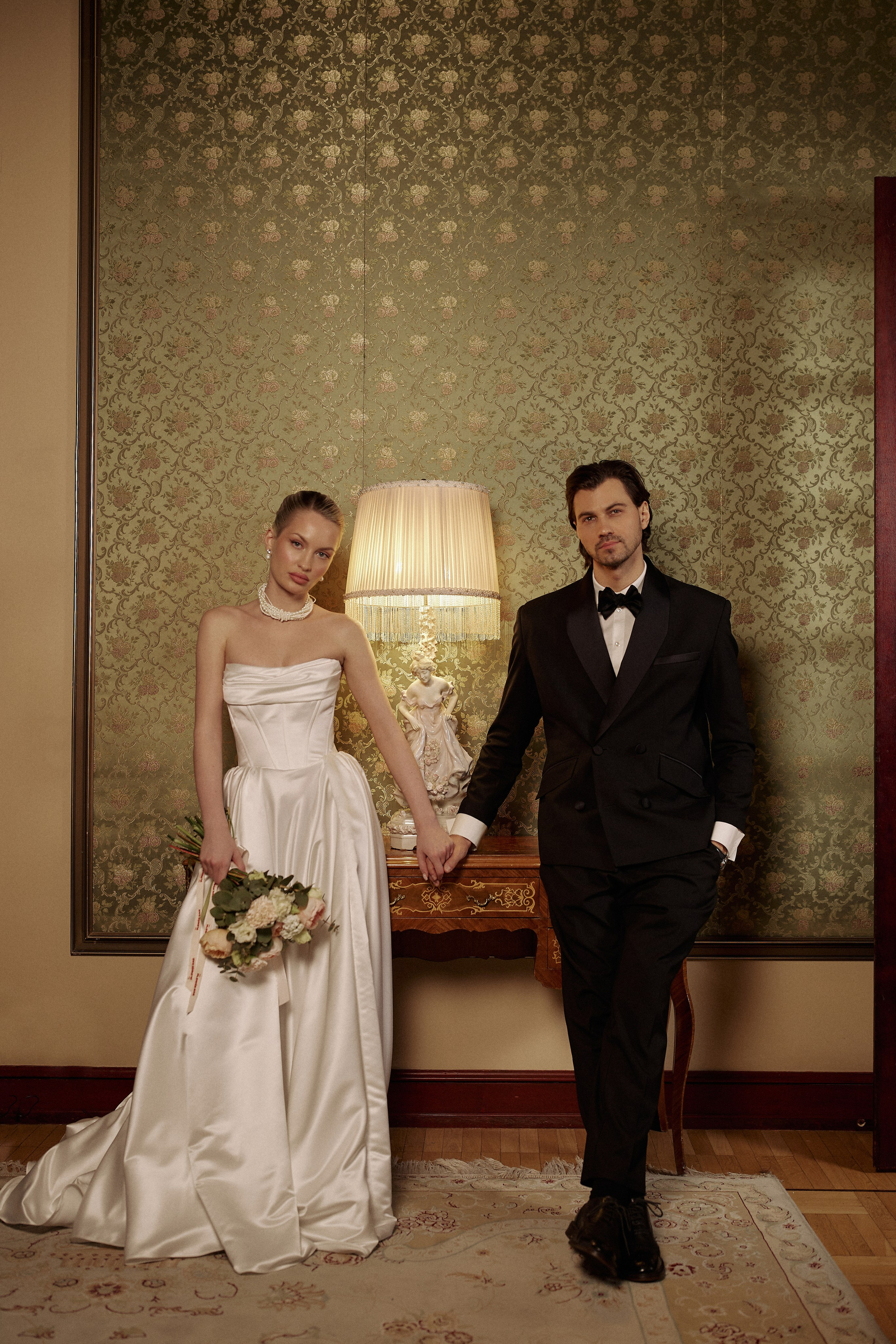 Ярослав и Станислава