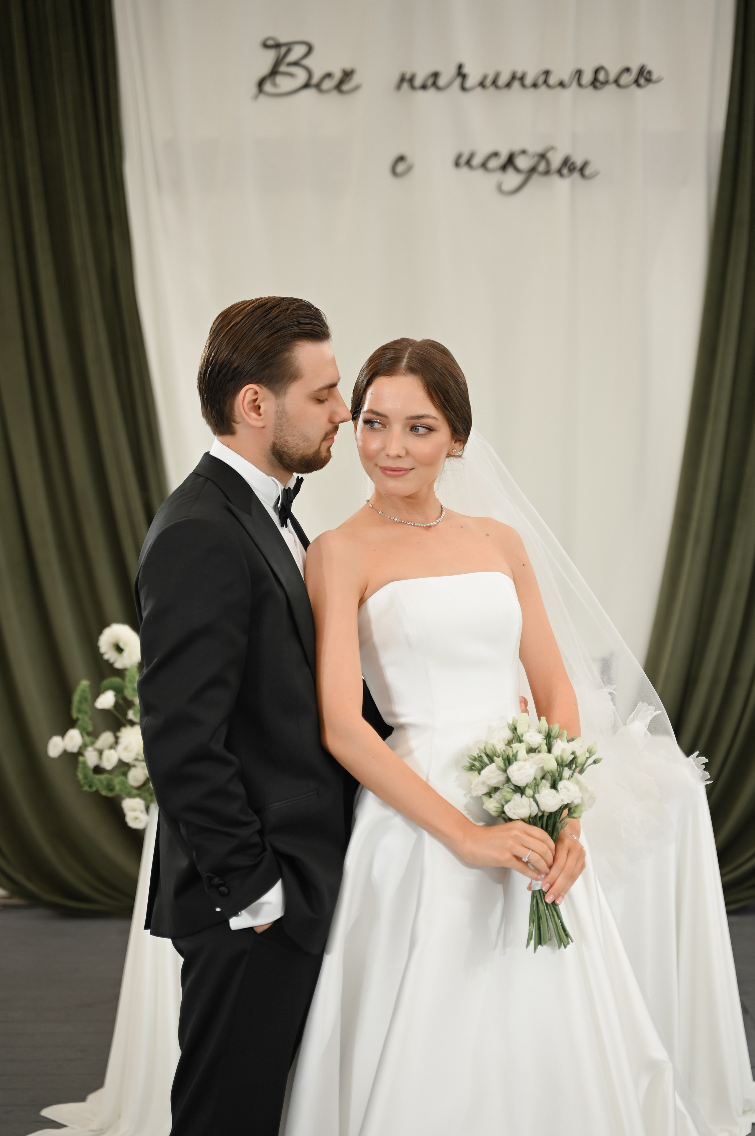Ринат & Альбина. Свадебный и семейный фотограф в Уфе Александров Максим
