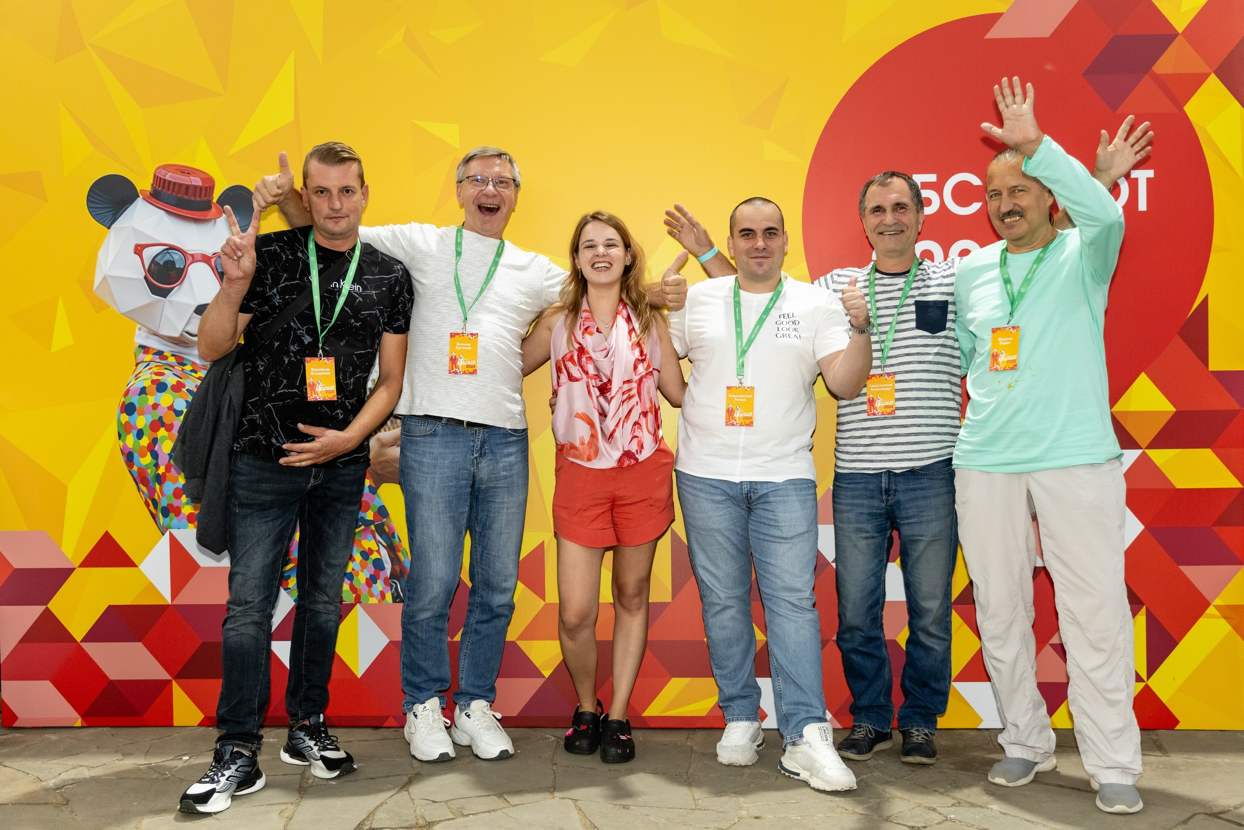 Тимбилдинг Абсолют (ecoLOFT 2.0). Татьяна Чернышова свадебный фотограф Москва