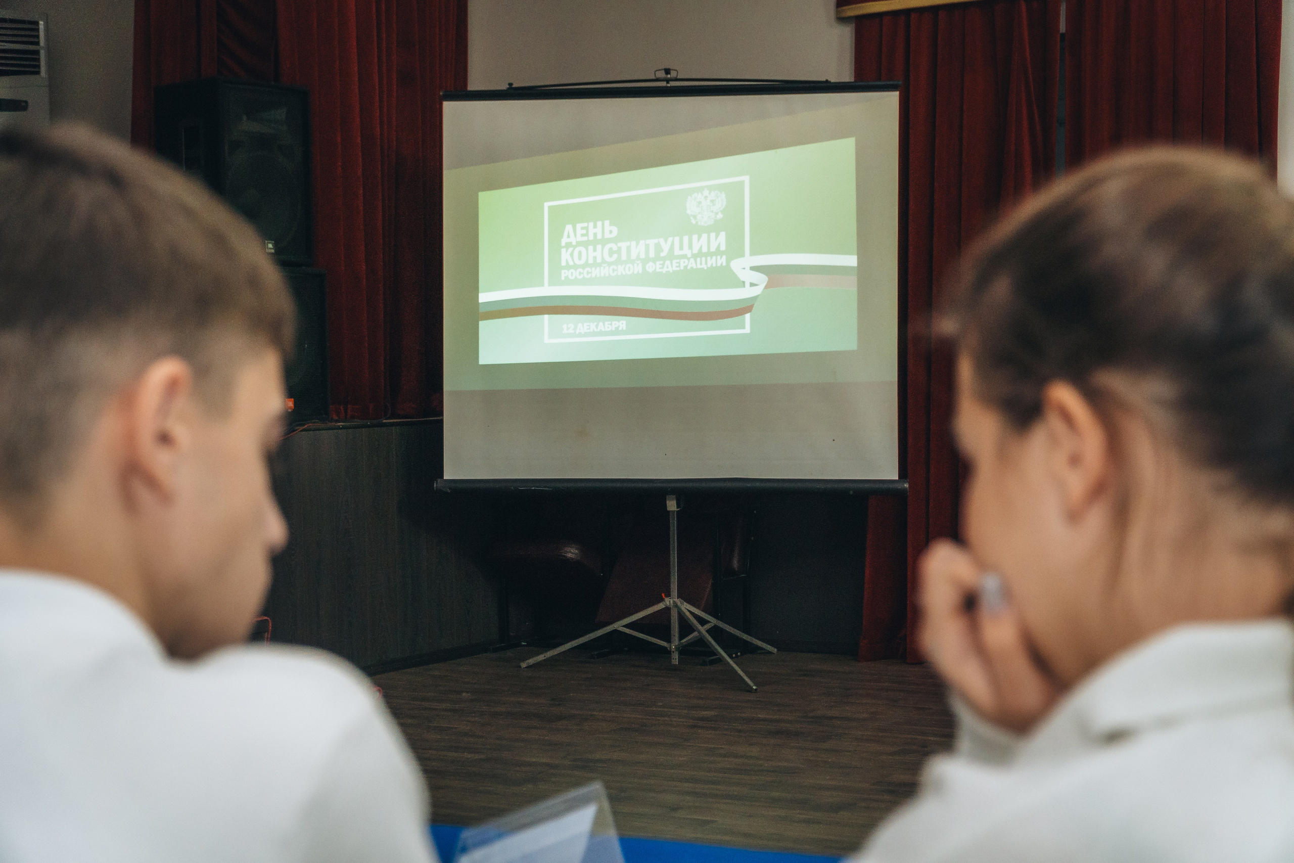 «Что? Где? Когда?». Новотитаровский Дом культуры