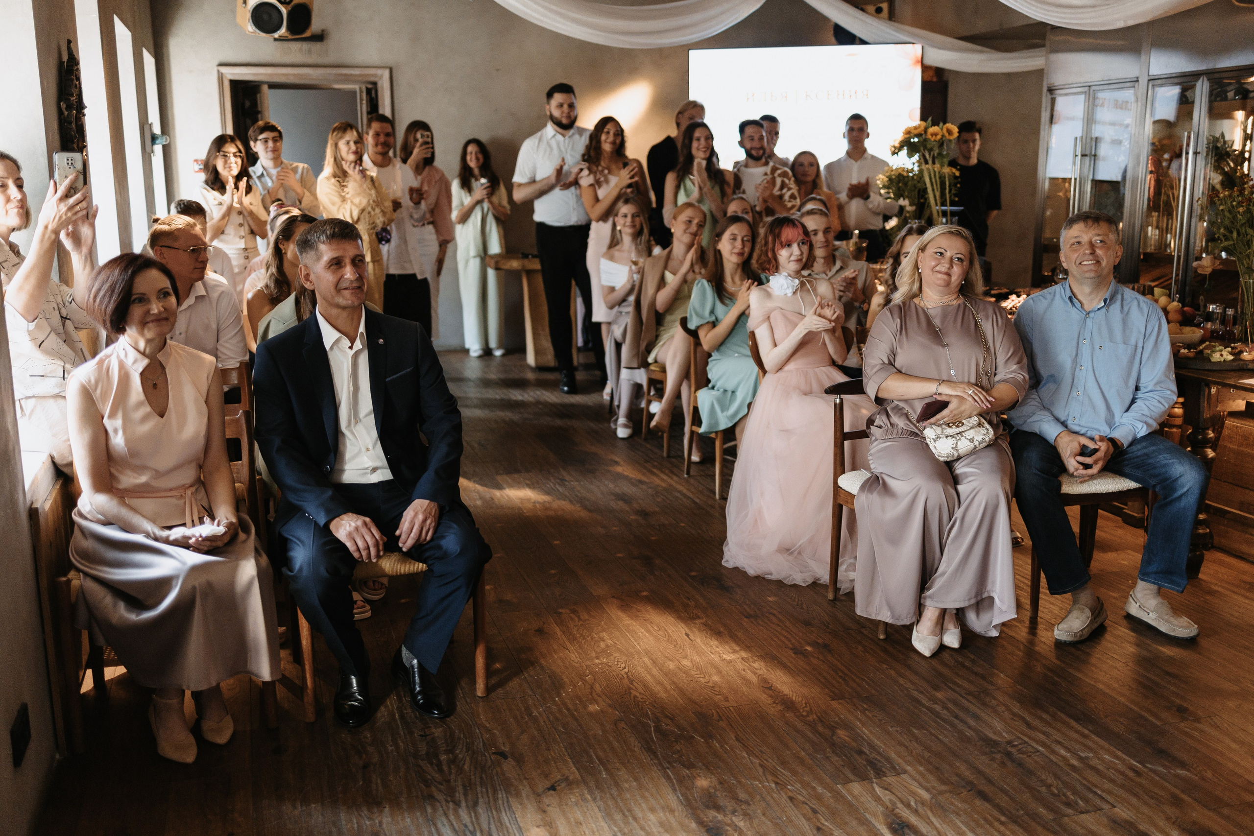 Илья и Ксюша (2024). Свадебный и семейный фотограф в Москве Яна Шувалова