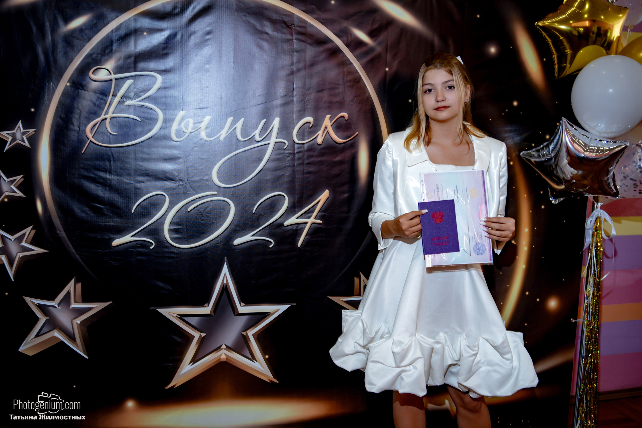 Выпускной 9"Д» класс школа № 35. Фотограф Нижний Новгород Татьяна Кейод