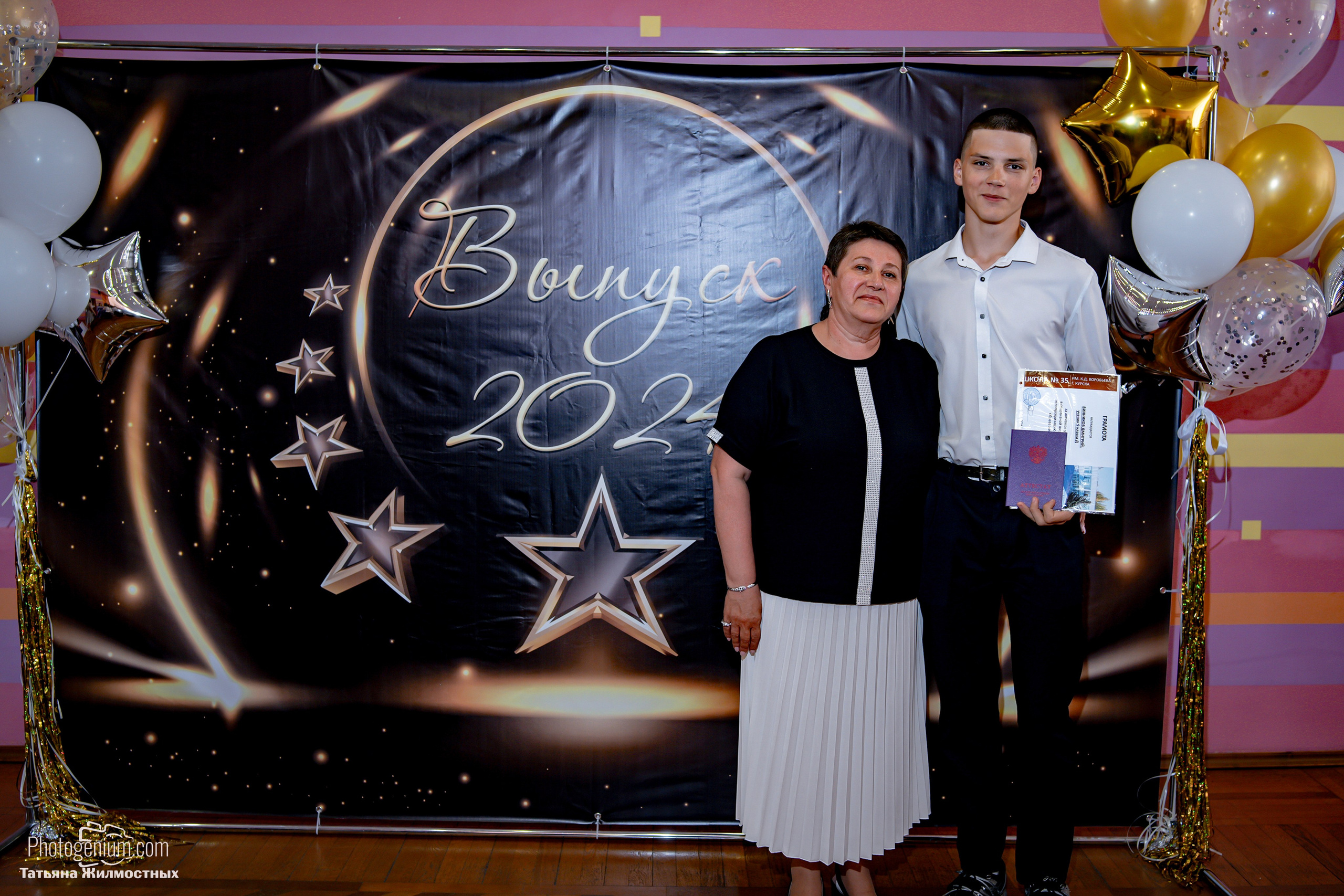 Выпускной 9"Д» класс школа № 35. Фотограф Нижний Новгород Татьяна Кейод