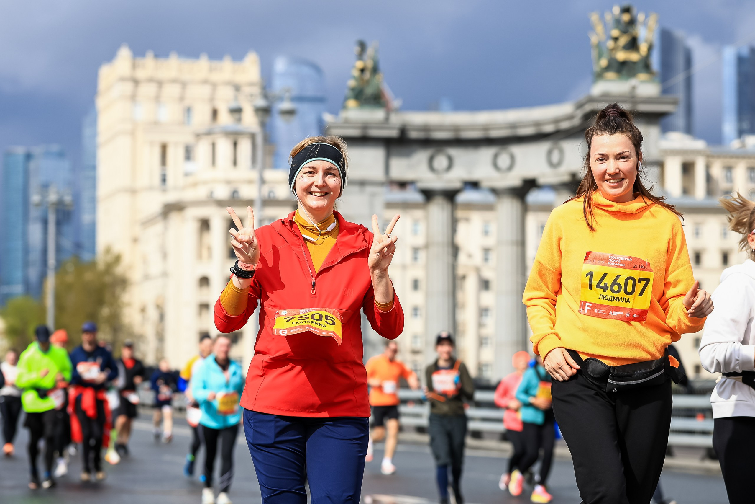 Московский Полумарафон 2026. Свадебная фотосъёмка в Москве, Туле